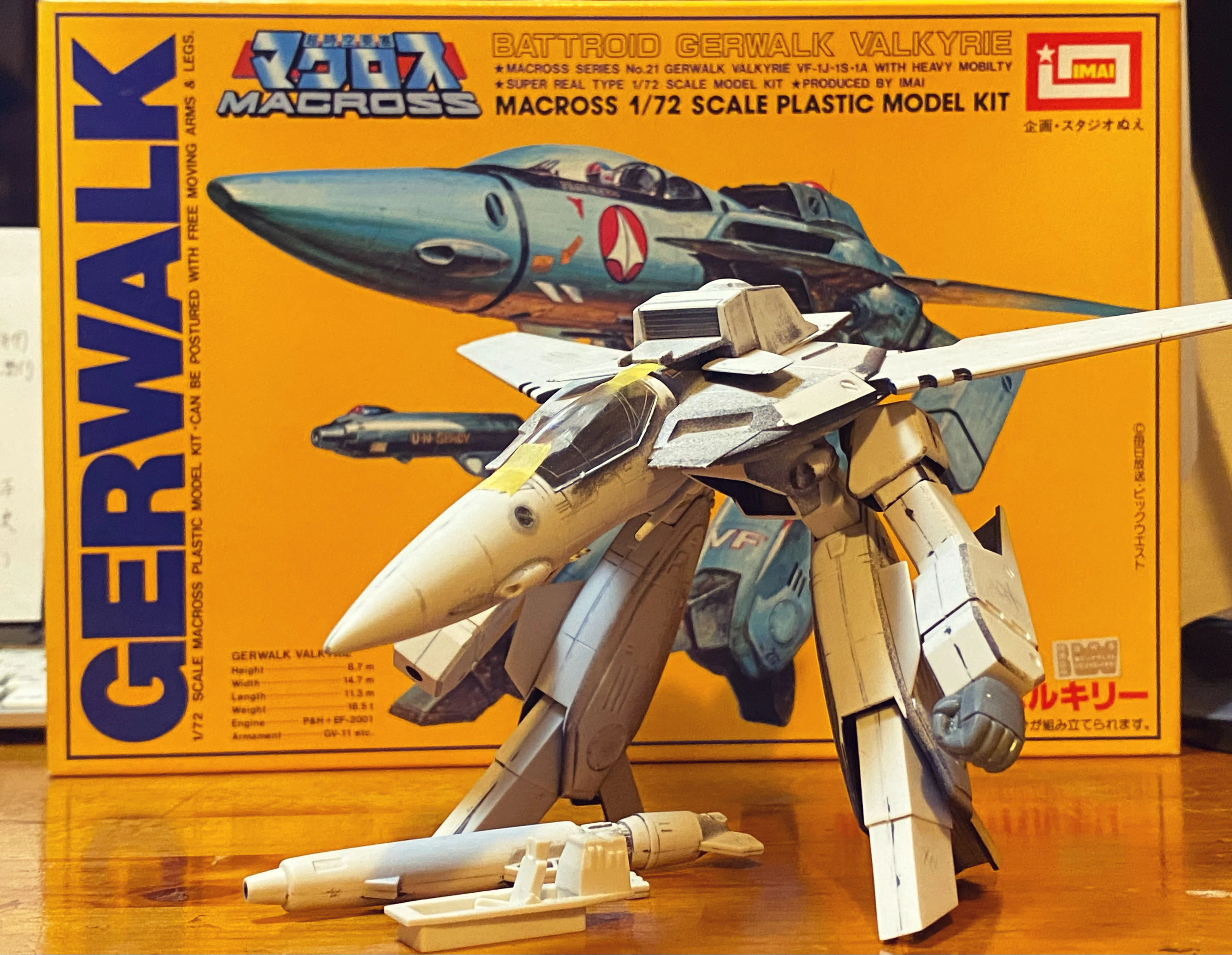 イマイ 1/72 VF-1J ガウォークバルキリー｜Kiraku Model