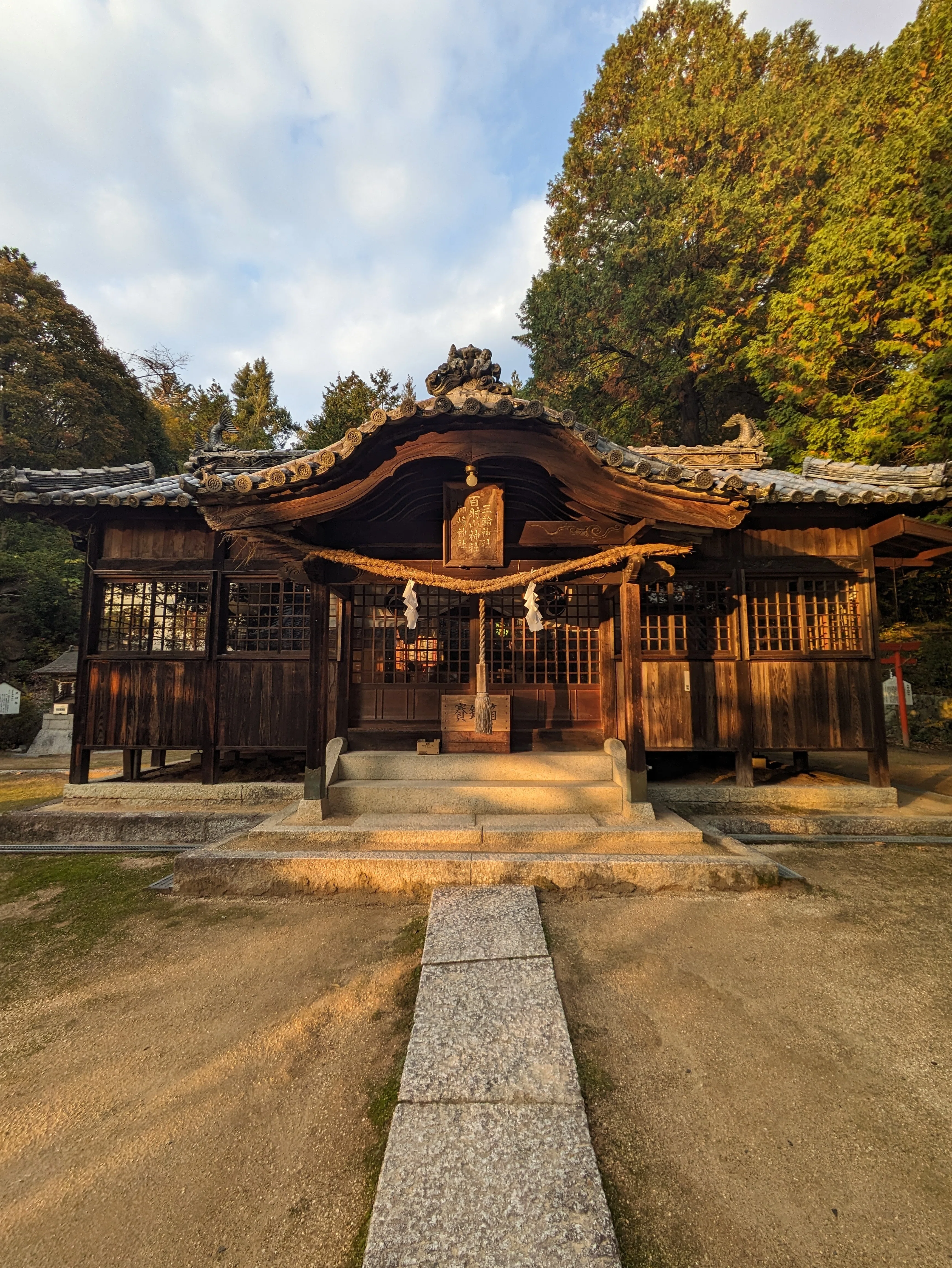 吉備の三輪の宮山墳墓群と特殊器台、崇神天皇即位の事情｜古墳時代史解題