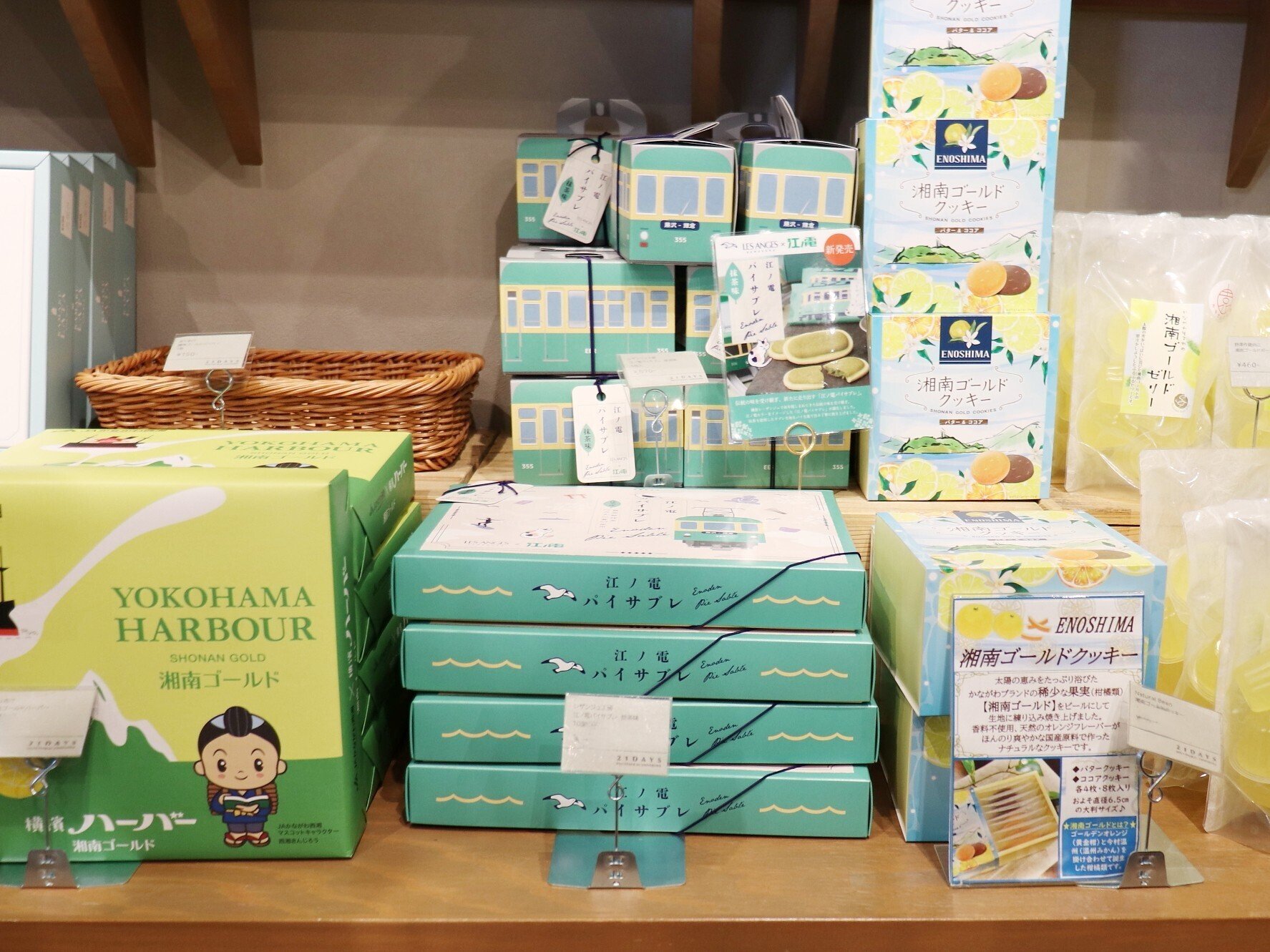 湘南土産店に起きた「ある異変」に今何が？江ノ電社員を直撃すると