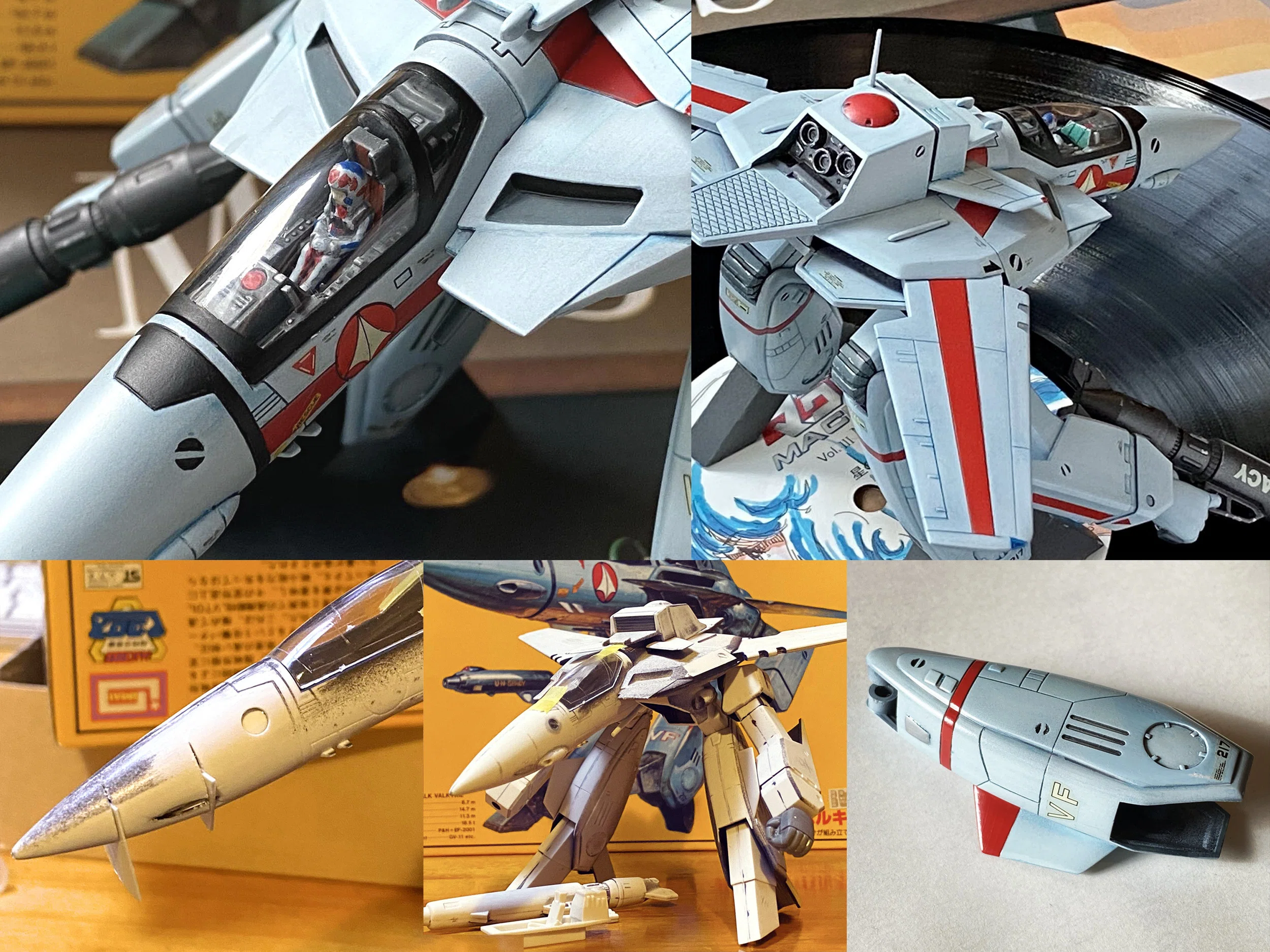イマイ 1/72 VF-1J ガウォークバルキリー｜Kiraku Model