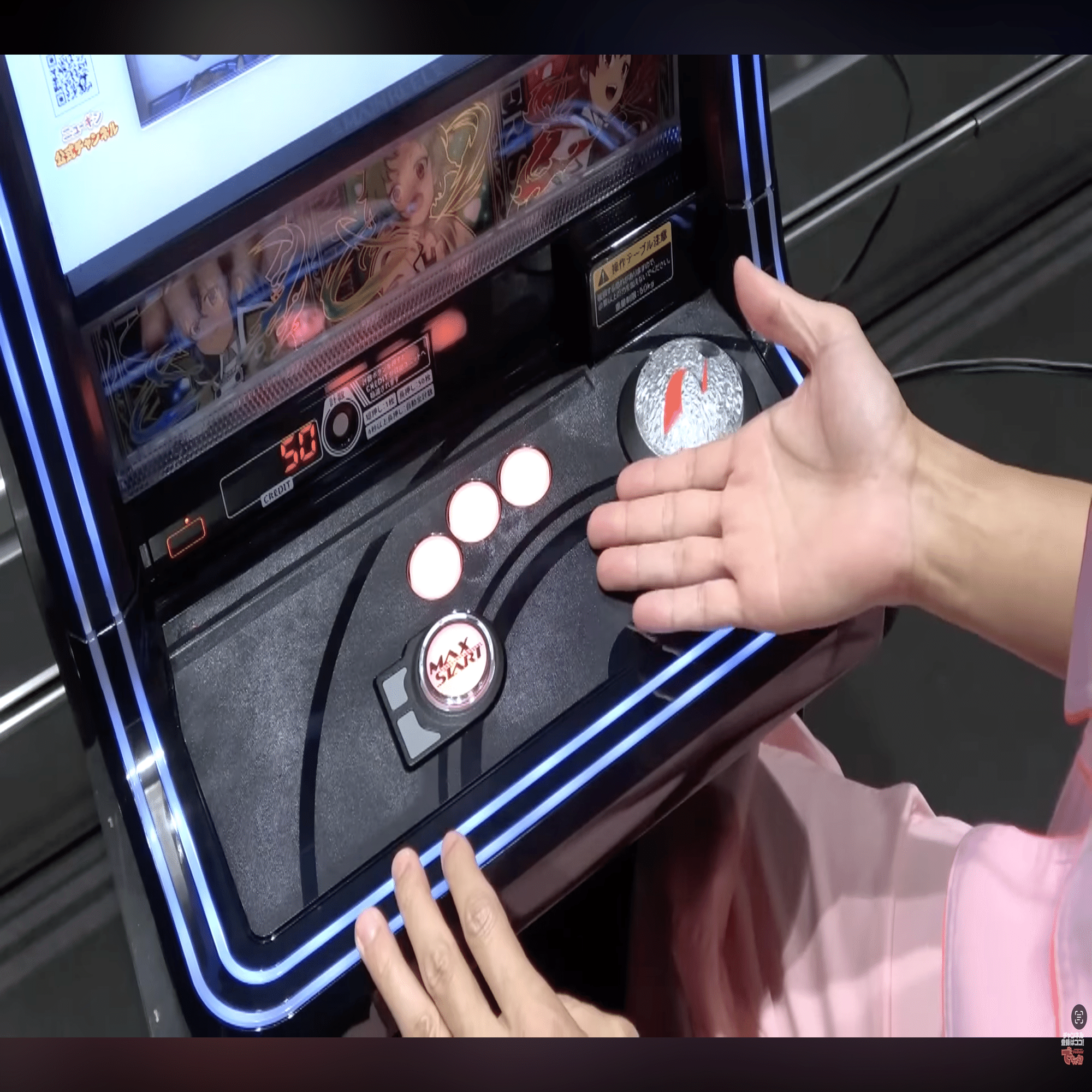 近々出るL無職転生が気になる｜パチ考