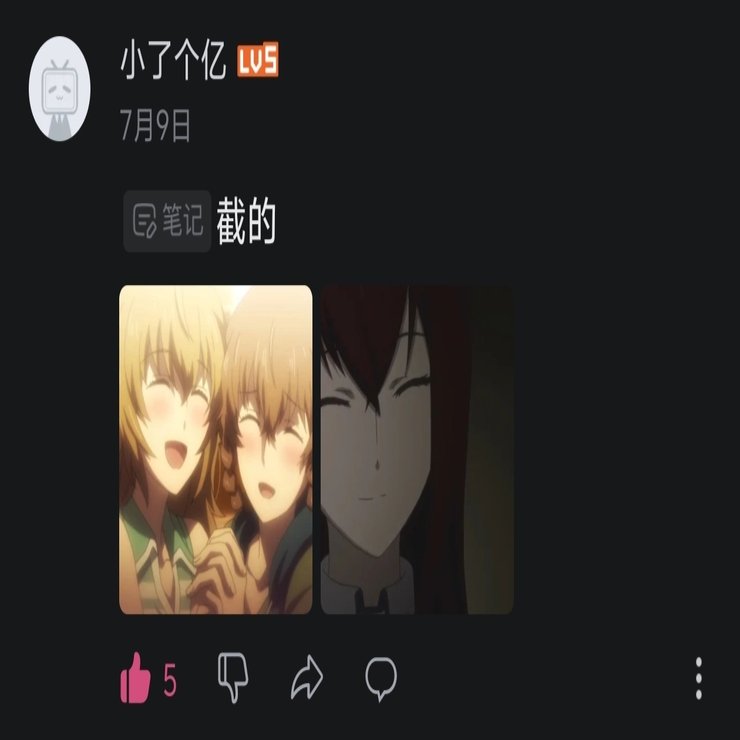 虚无主义似乎达到了顶峰｜小信紙