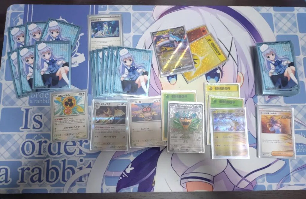 Pairing Pokemon TCG Decks with Chino Sleeves - Pokemon TCG Advent ...