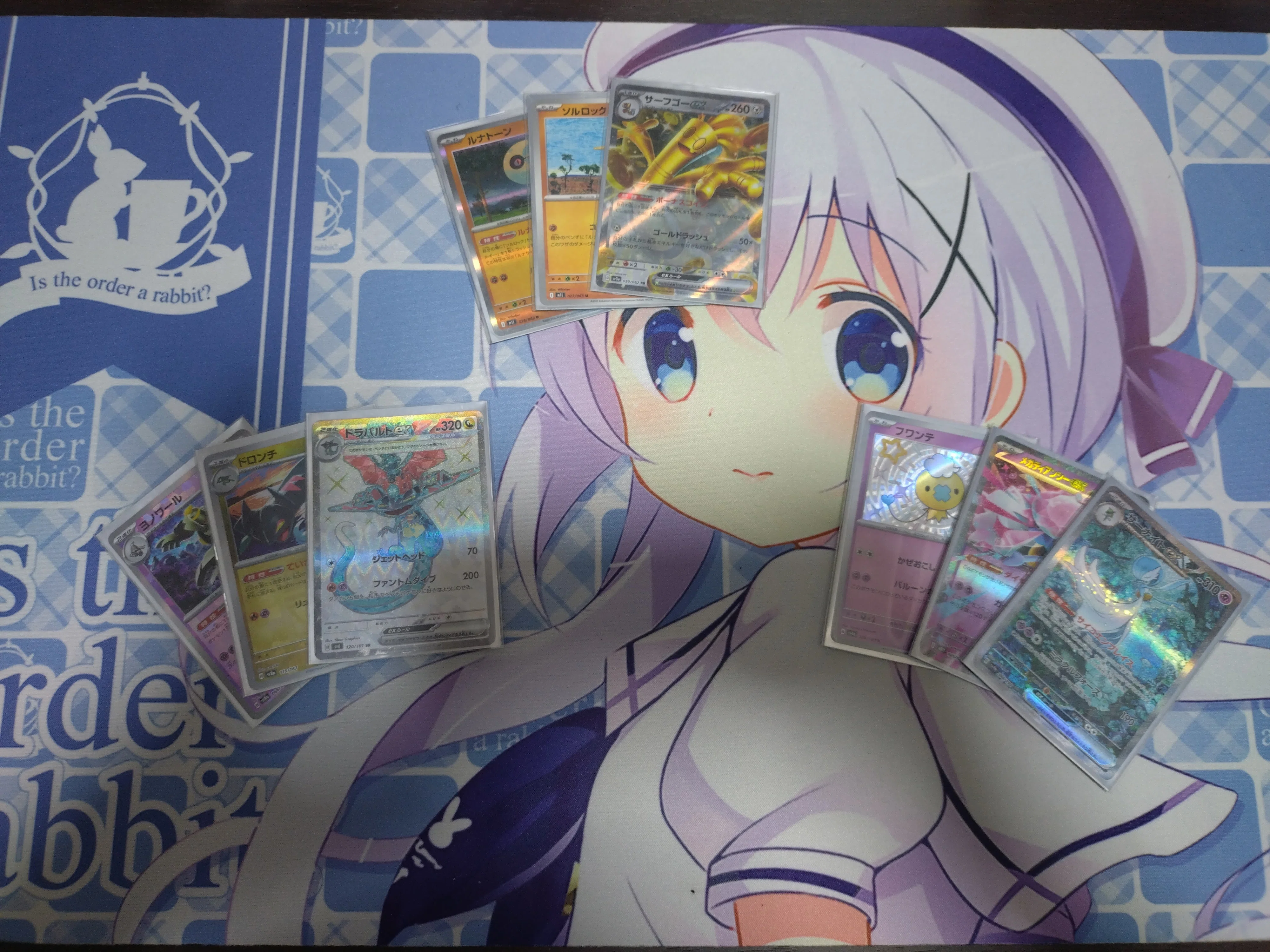 Pairing Pokemon TCG Decks with Chino Sleeves - Pokemon TCG Advent ...