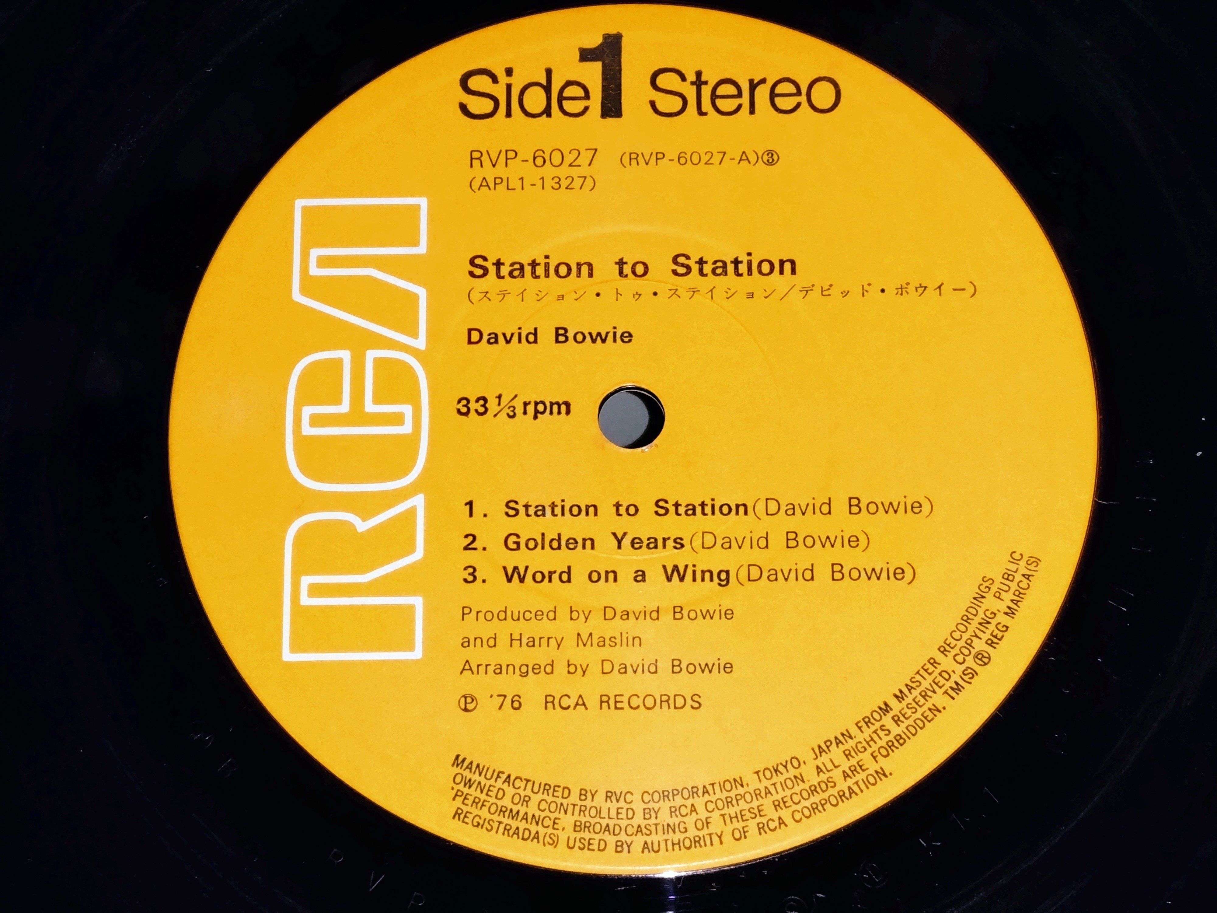Station to Station】(1976) David Bowie 欧州美学で再構築したボウイ