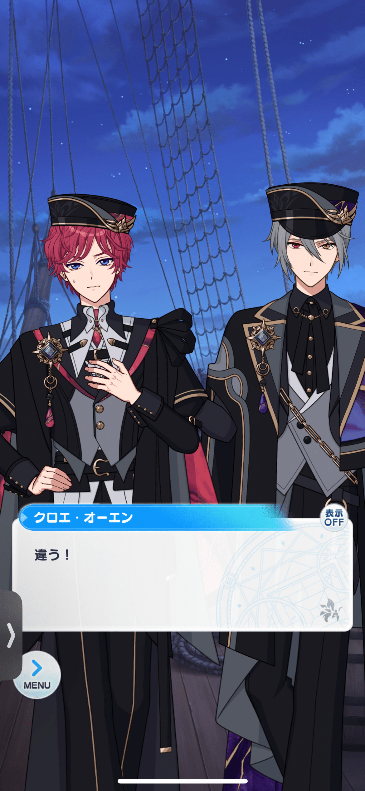 まほやく6周年感想｜Rin