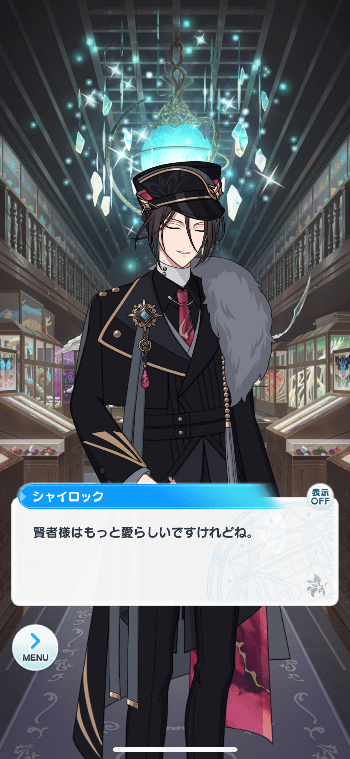 まほやく6周年感想｜Rin