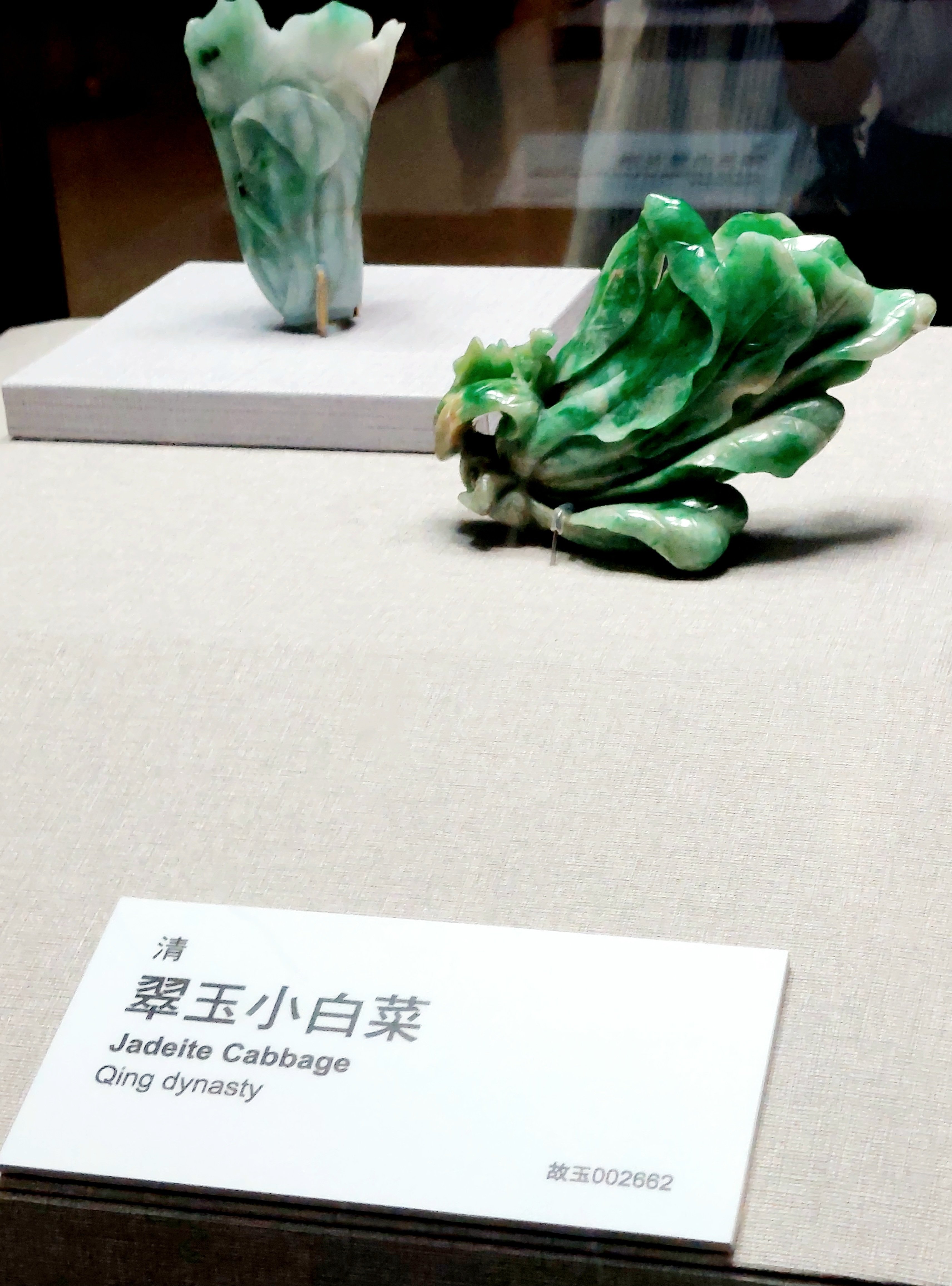 台湾、故宮博物院へ｜心がほっとする瞬間を見つける｜グリム@本と心の