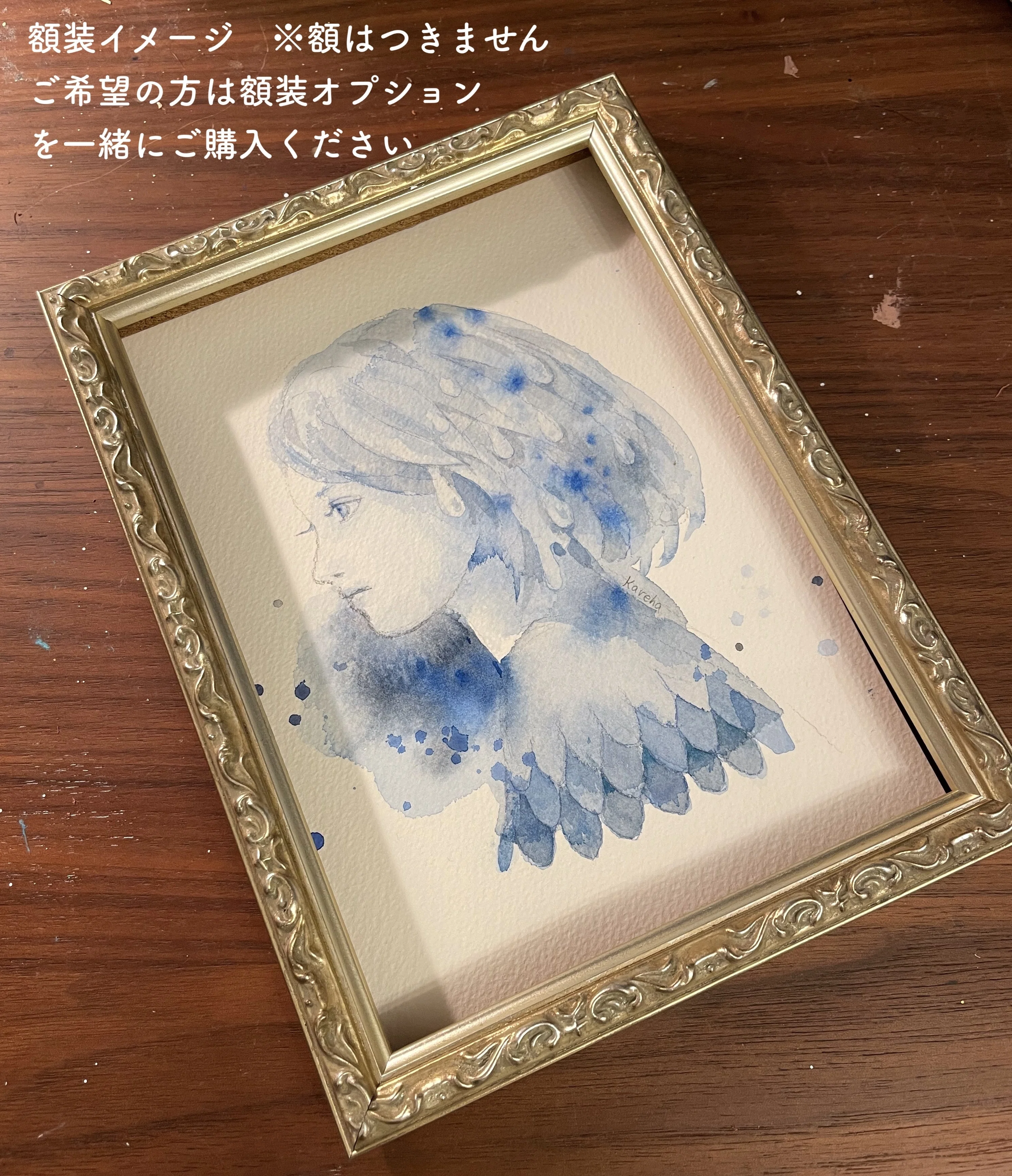 12月のミニ原画通販(BOOTH)のお知らせ｜枯葉庭園
