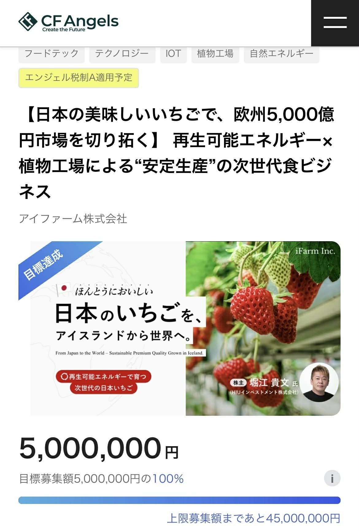 ブリテン資本主義のアイルランド農業 ブリテン資本主義下のアイルランド農業』本多三郎著 - 田舎の本屋さん