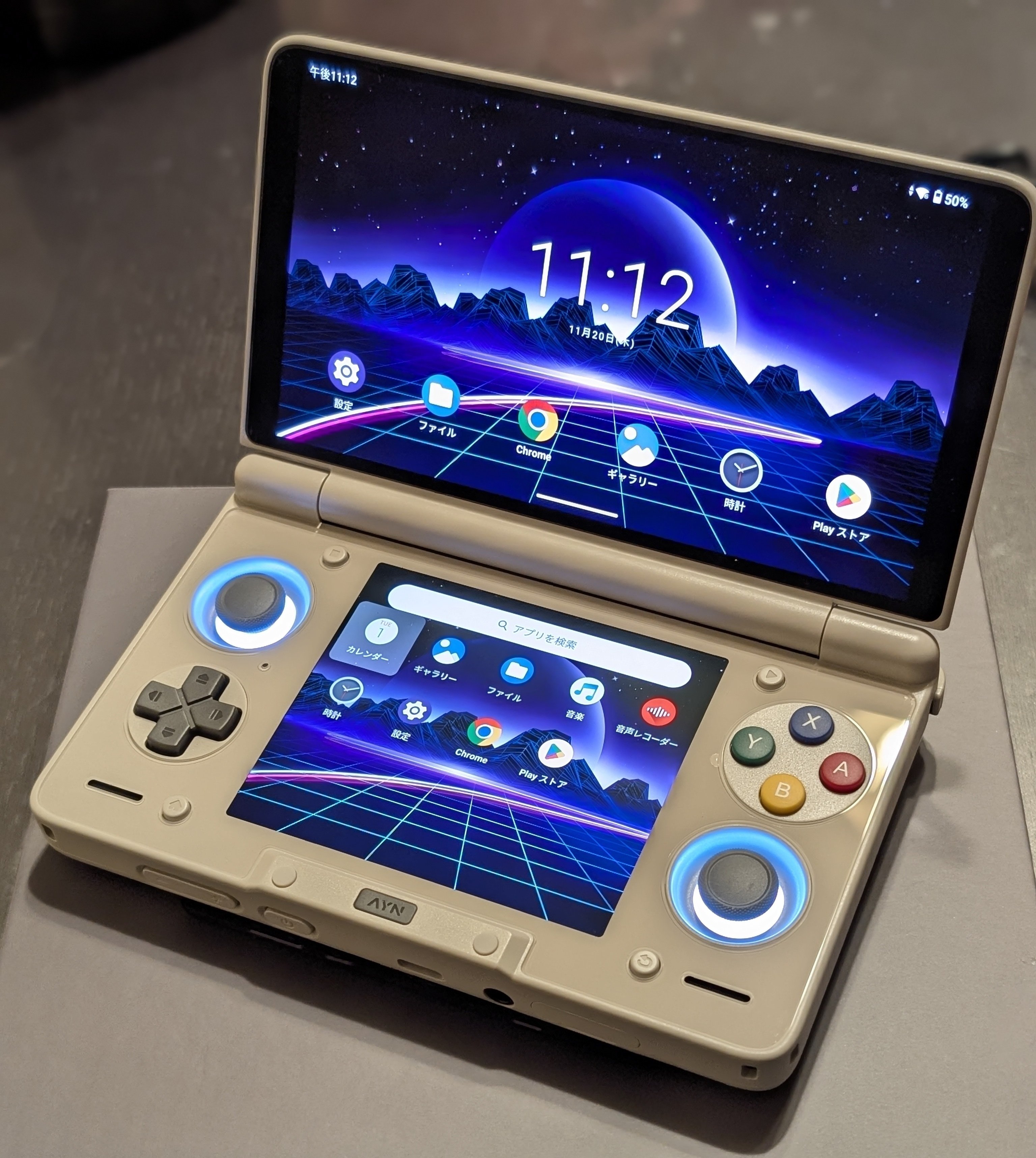 AYN Thor】今年最大の話題作2画面中華ゲーム機 AYN Thorのシステム紹介