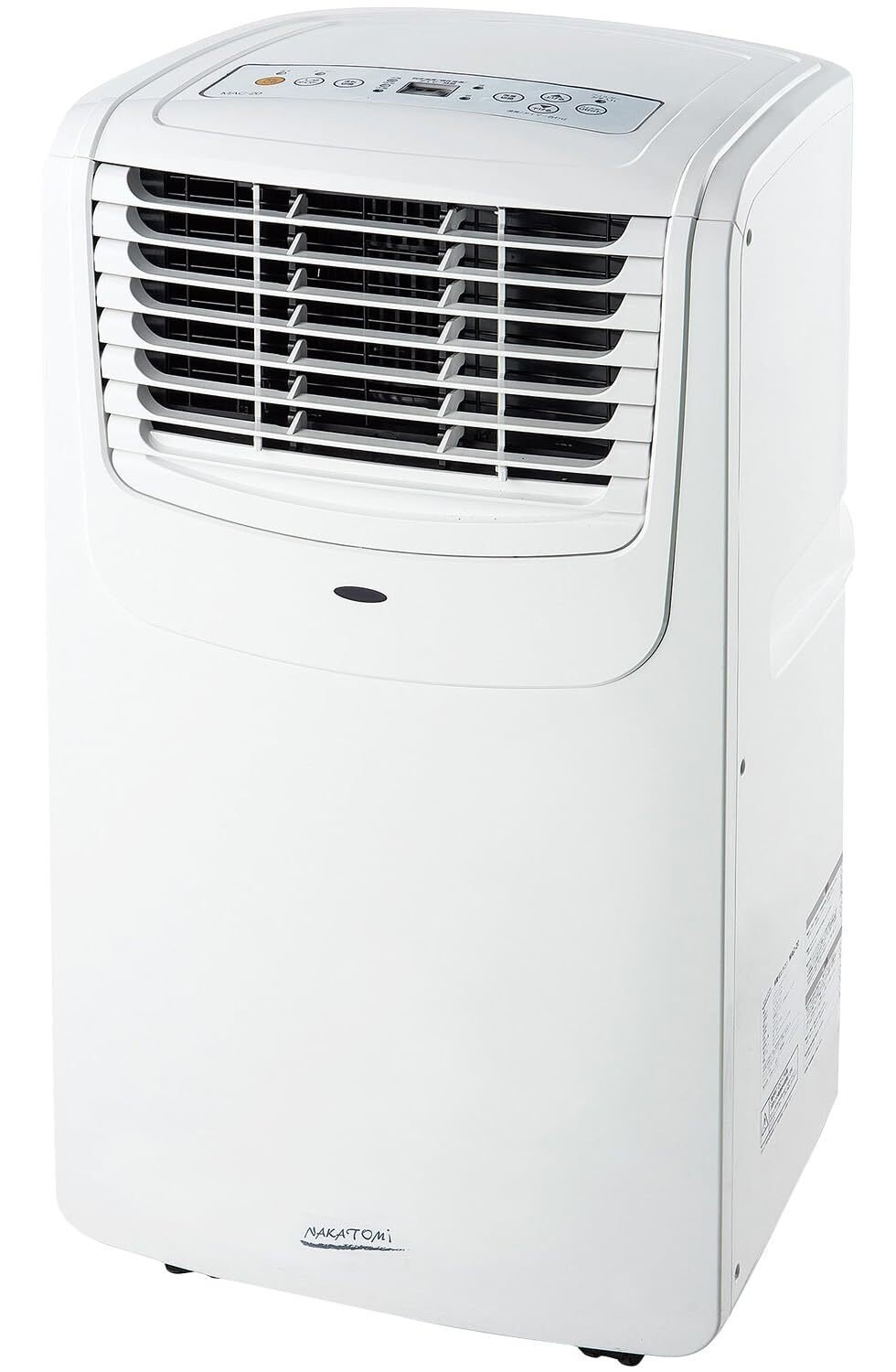 キューセール中！ナカトミ　ポータブルクーラー ホワイト　値下げ交渉可！ 夏の暑さを乗り切る！ナカトミのポータブルクーラーで快適生活を手に
