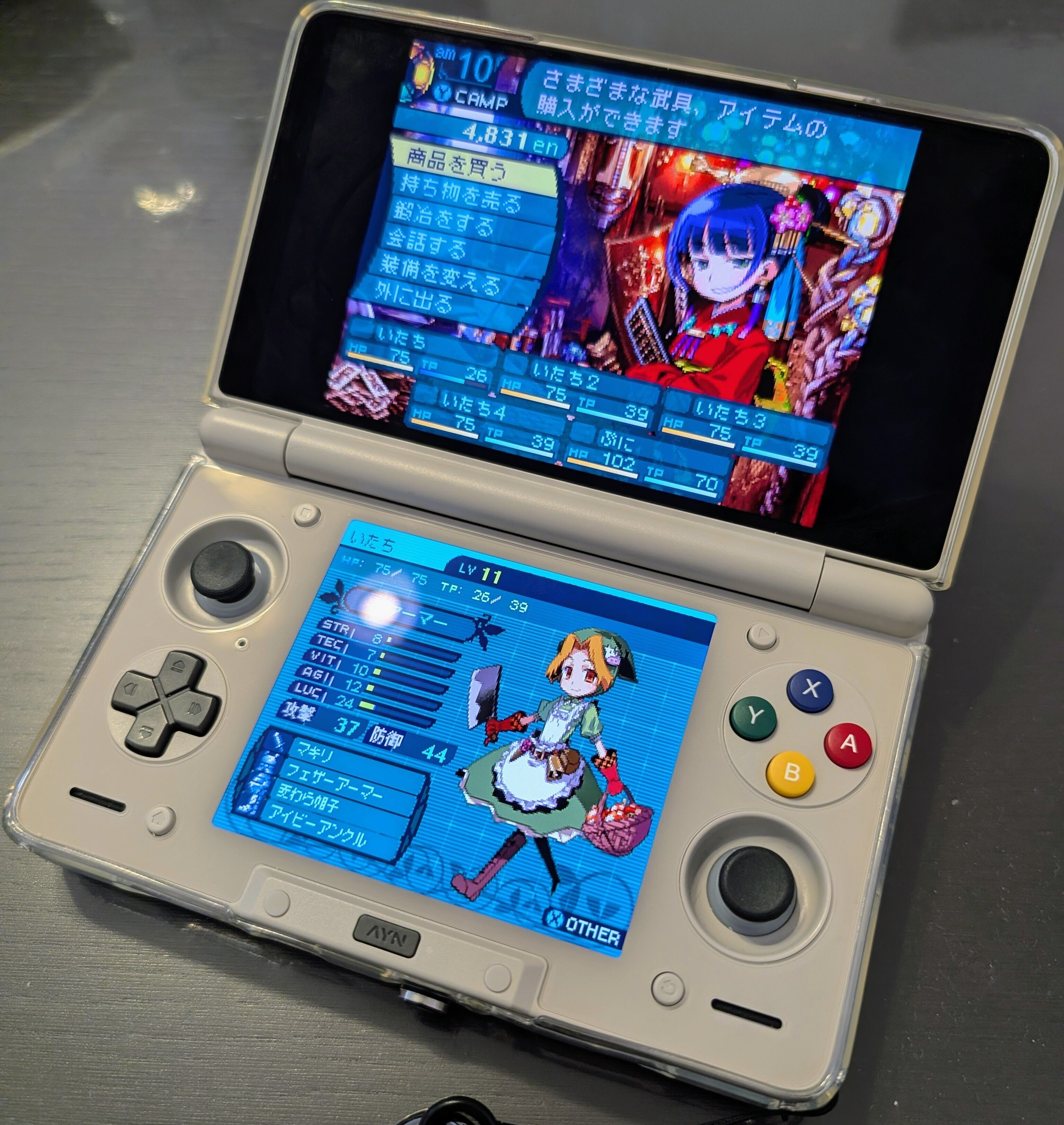 AYN Thor】今年最大の話題作2画面中華ゲーム機 AYN Thorのシステム紹介