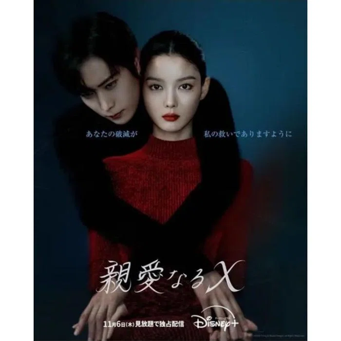 親愛なる判事様、Box1・２セット　韓国ドラマ　DVD Amazon.co.jp: 親愛なる判事様 DVD-BOX1 : ユン・シユン, イ・ユヨン