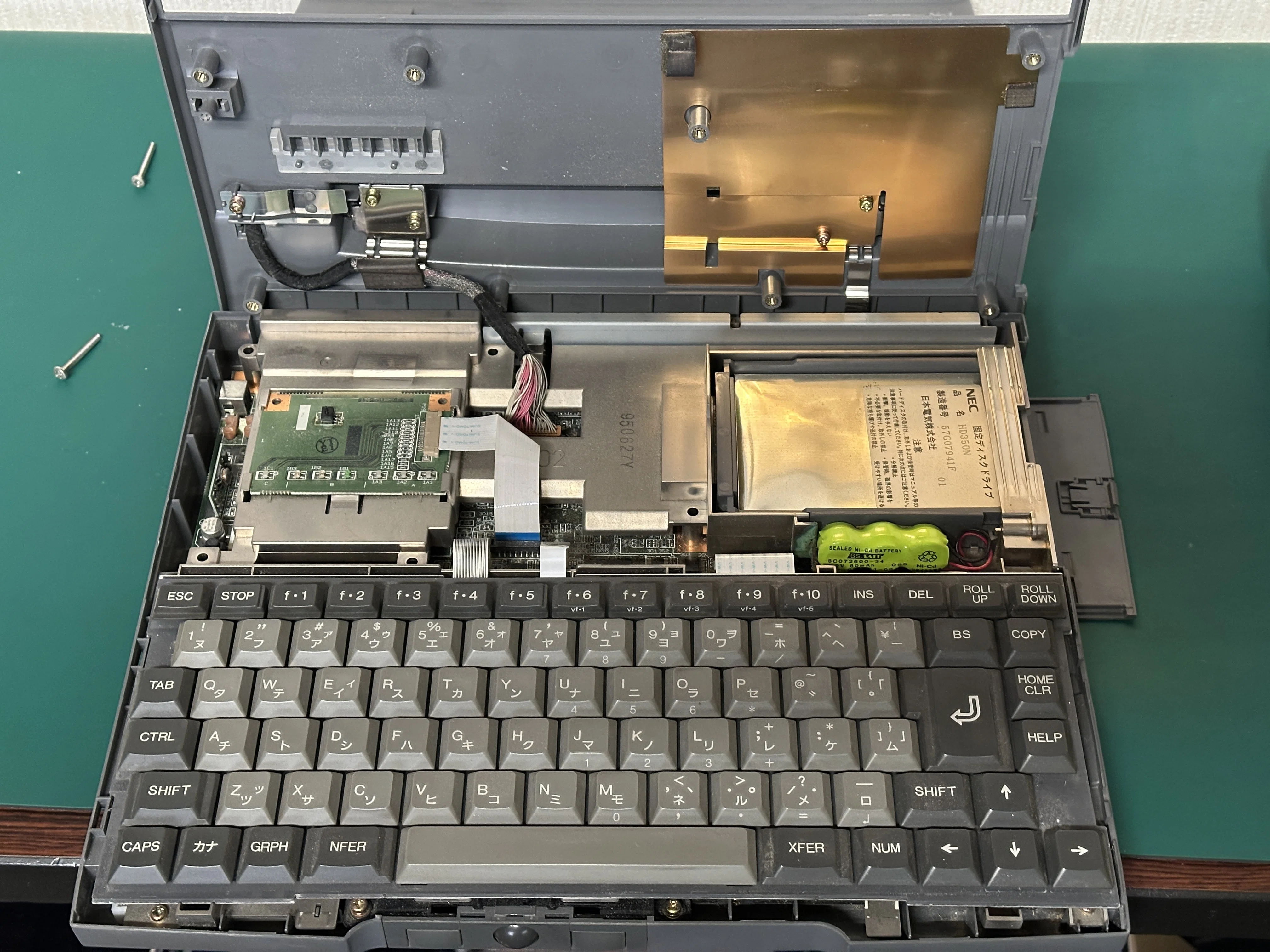 PC-9821Ne3/3 電源が入らない時がある | マザーボード交換 パソコン
