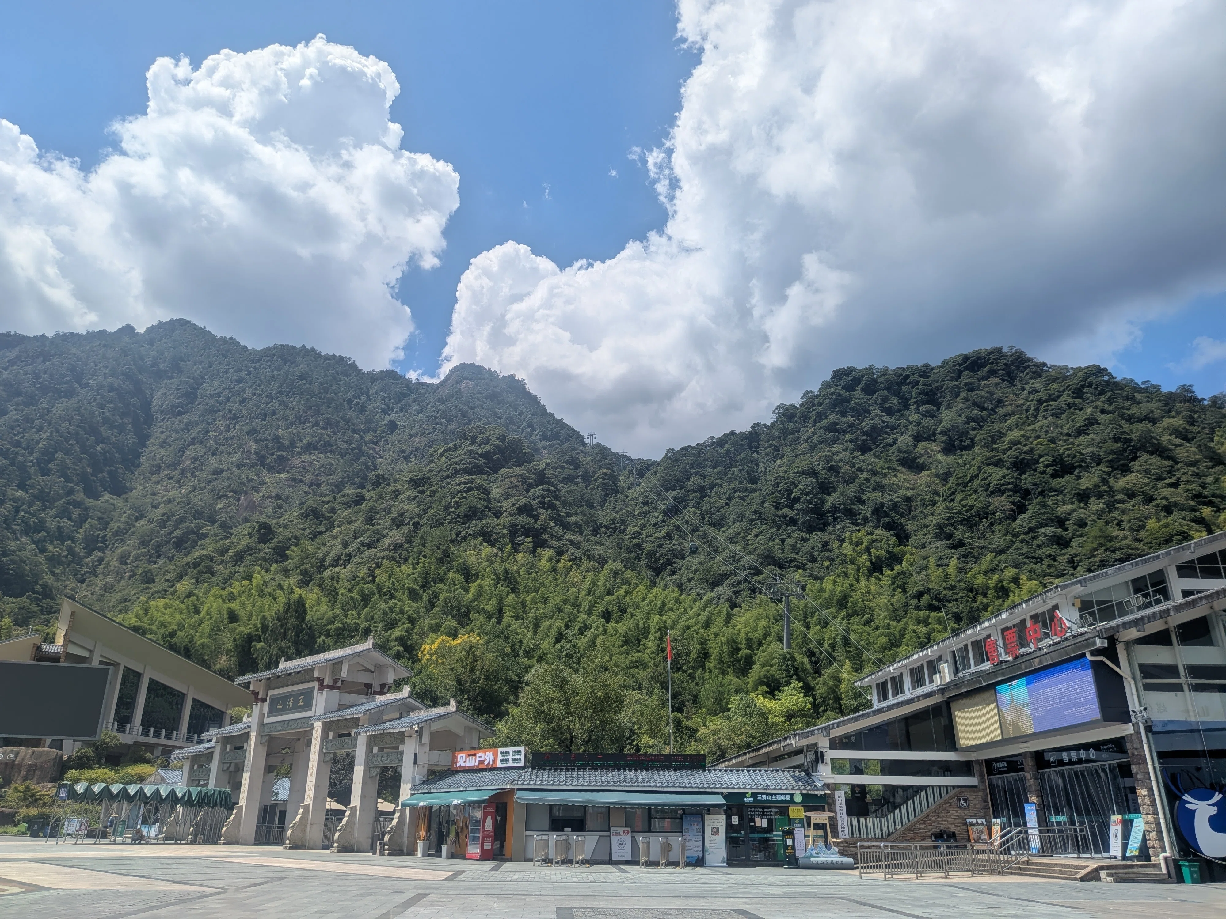 🇨🇳大地の神秘、美しすぎた世界遺産（8日目）｜中国旅行記・Johnny K