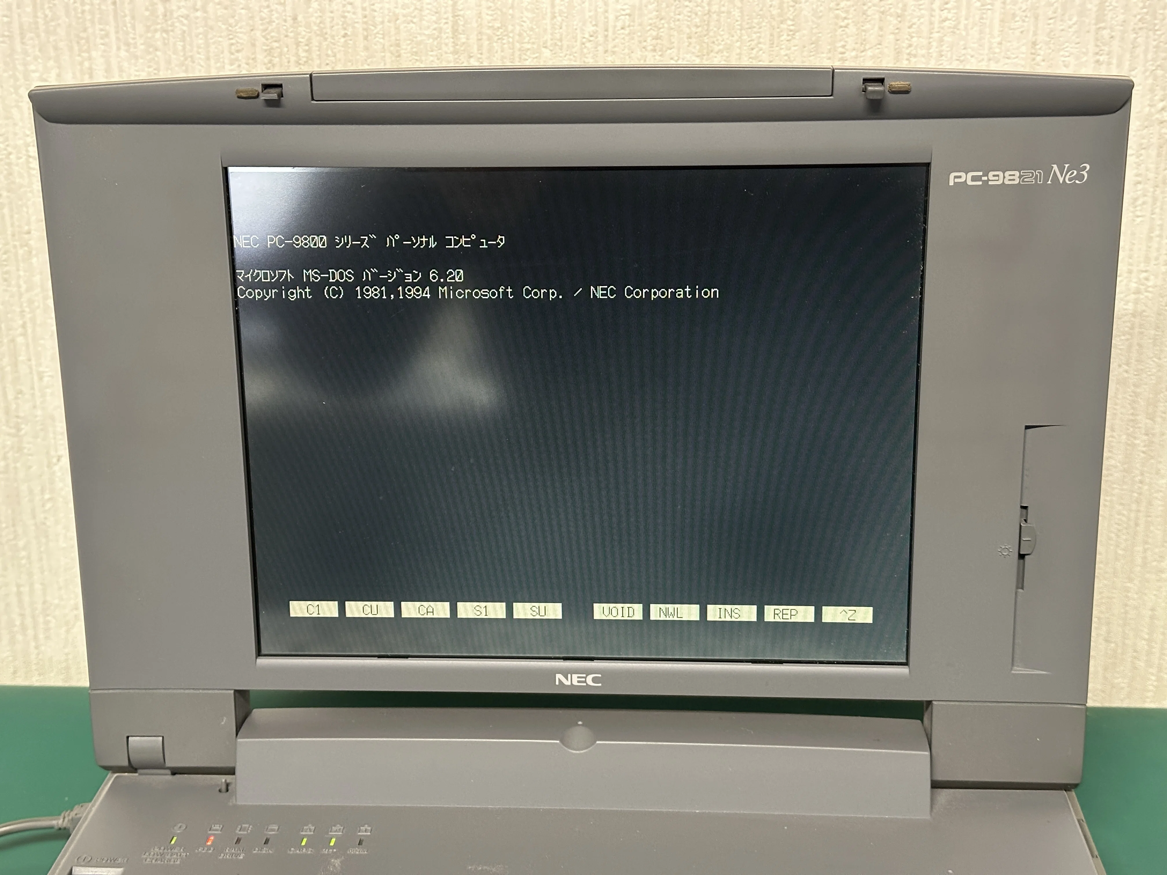 PC-9821Ne3/3 電源が入らない時がある | マザーボード交換 パソコン