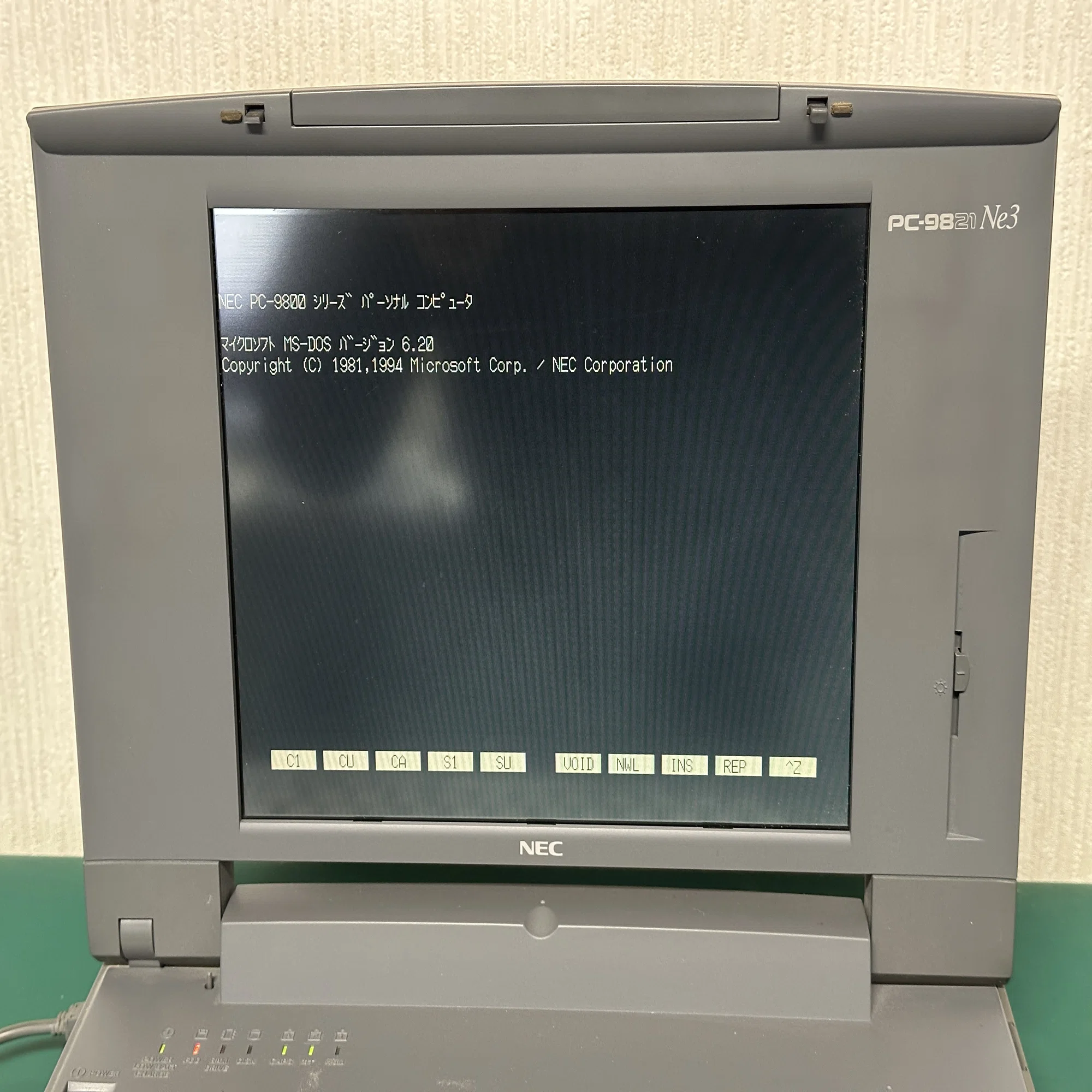 PC-9821Ne3/3 電源が入らない時がある | マザーボード交換 パソコン 