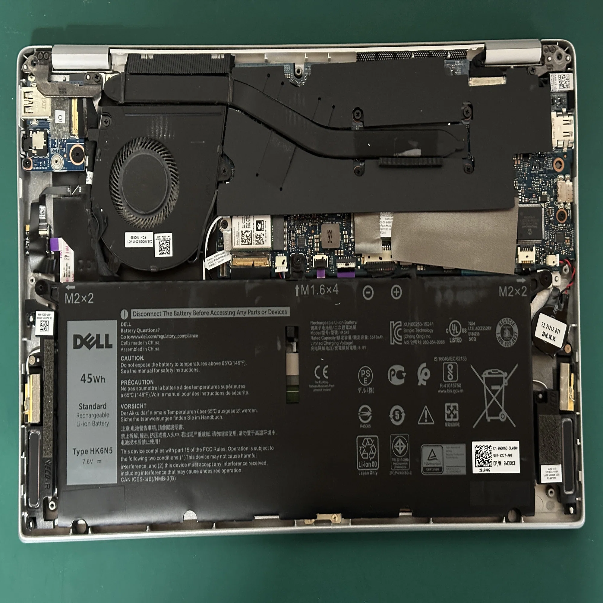 Inspiron 7391 ACのLEDが消える マザーボード修復 | パソコン修理 札幌 