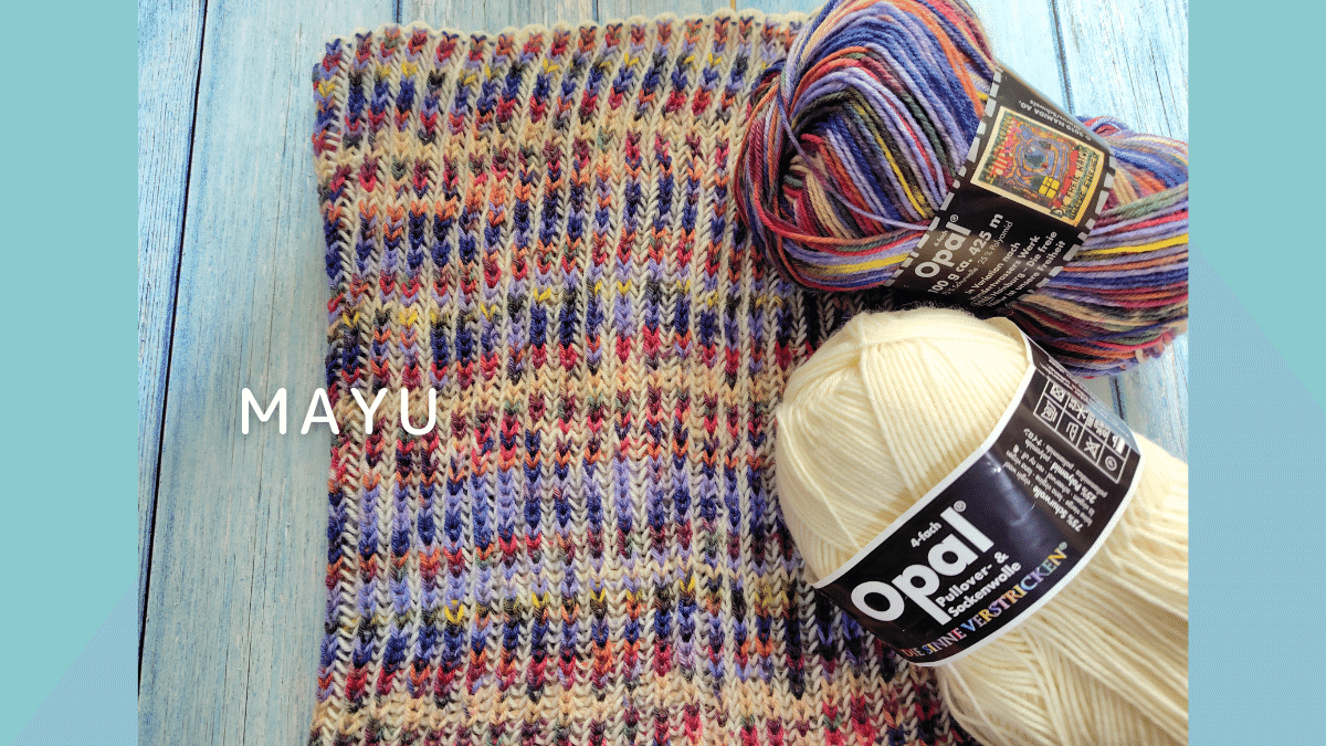 つけ衿と腹巻帽子｜MAYU