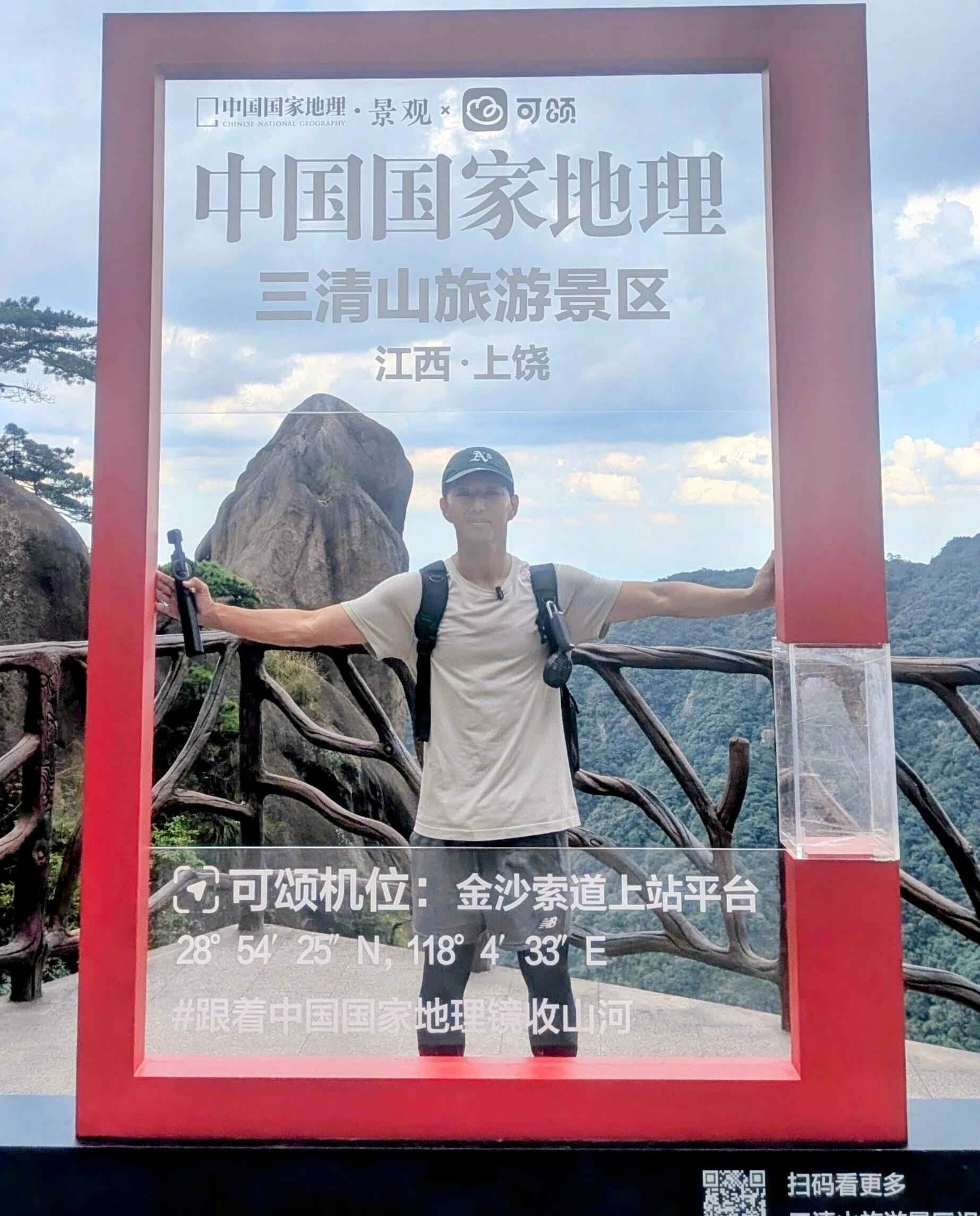 中国世界文化遺産 Ⅲ〈5枚組〉 🇨🇳大地の神秘、美しすぎた世界遺産（8