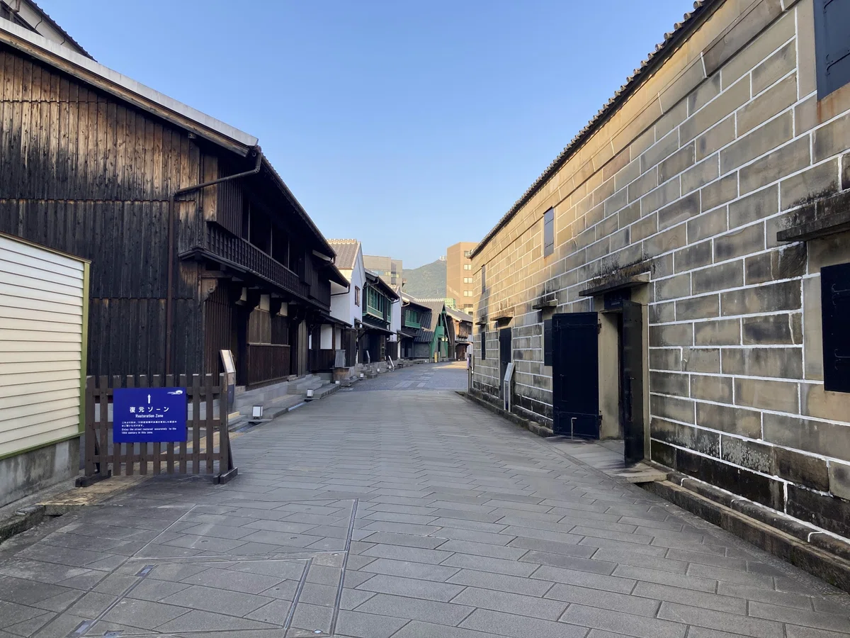 どうせ歩くなら長崎 （2） 出島｜なんとりっぱな