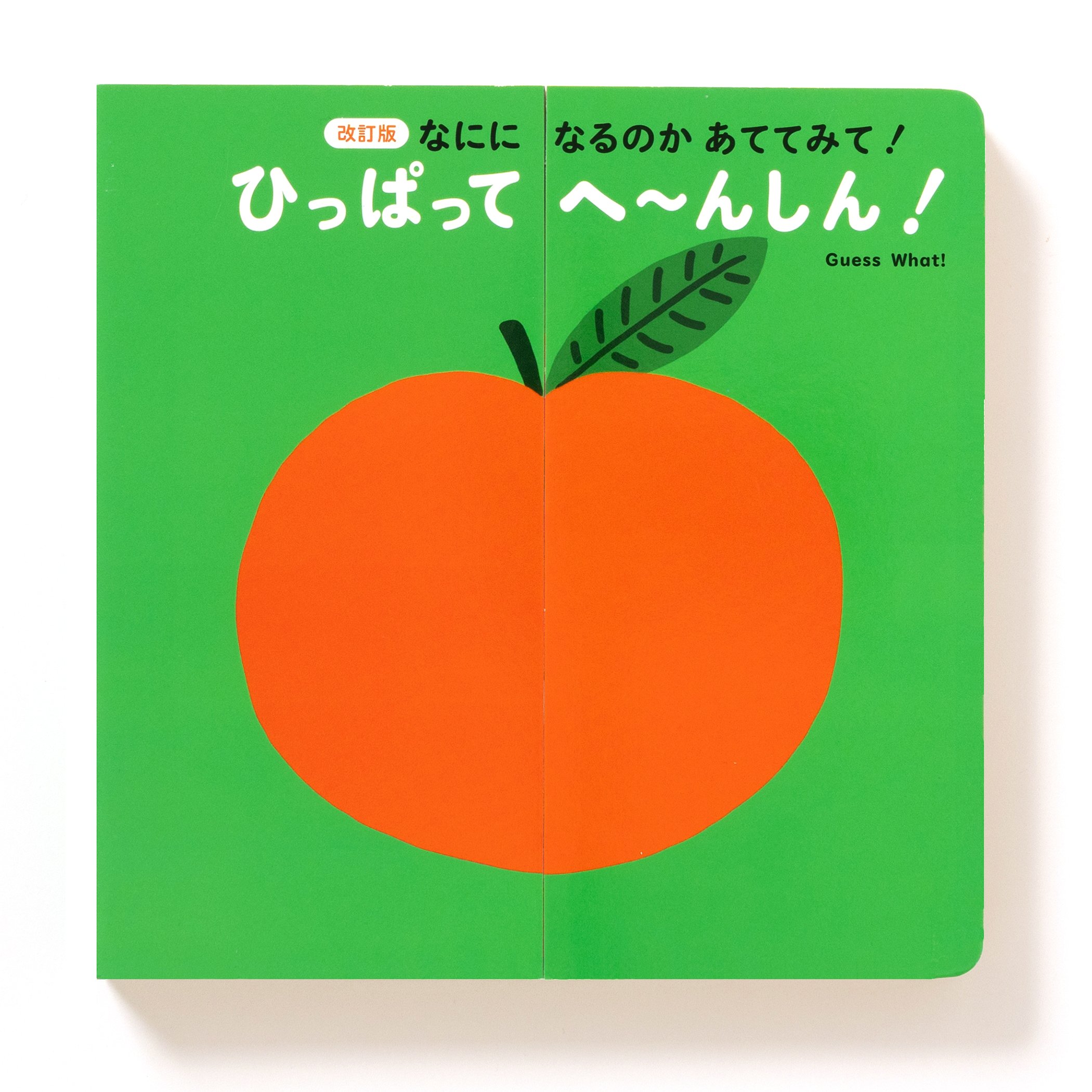 ＊ ベビーベア　ちょっとレトロな感じ＊　芥子 mocmof（モクモフ） ベビーヘアバンド 赤ちゃん ヘアバンド 髪飾り