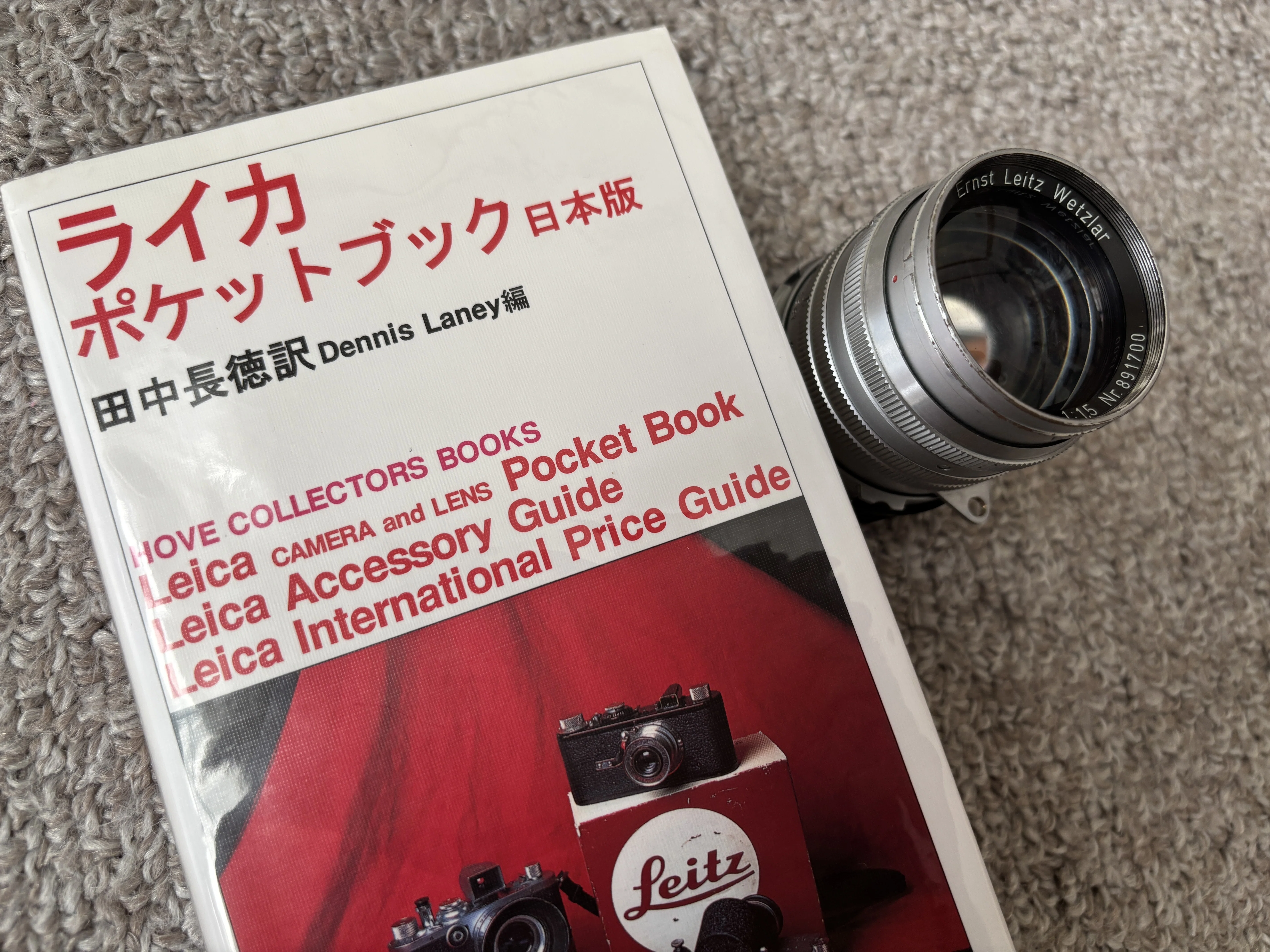 Leica Summarit 50mm（5cm）F1.5｜鳥飼祥恵
