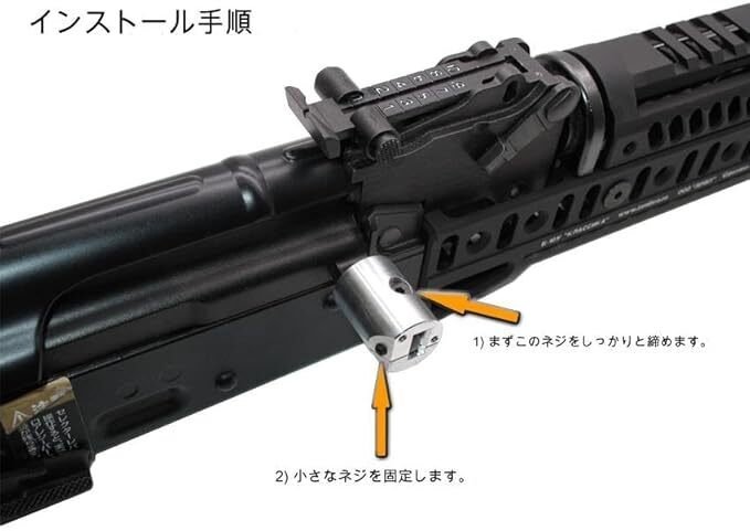 Wii Tech 東京マルイAKM／AKX用チャージングハンドル｜Zenitco RP-5