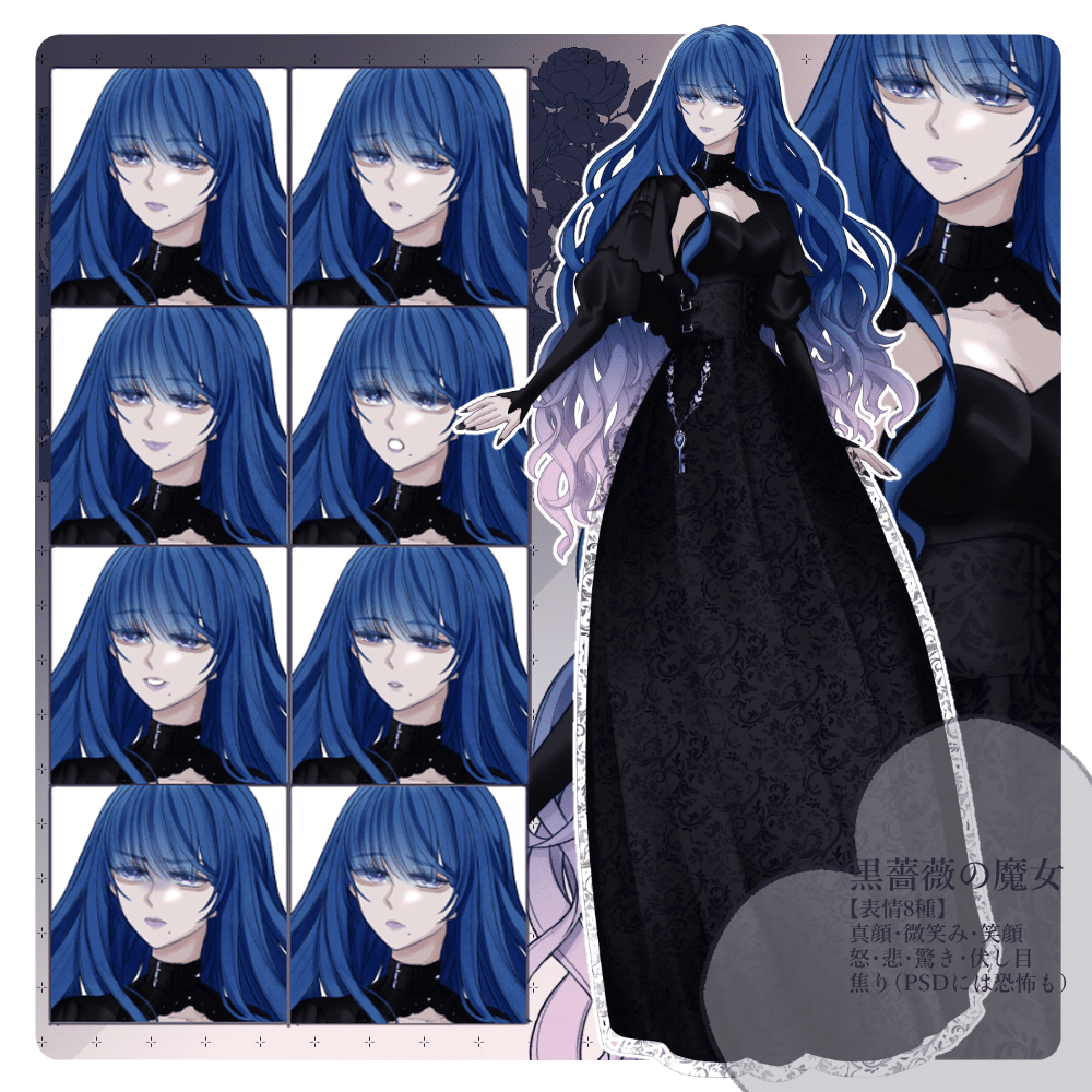 キャラ販売￤黒薔薇の魔女｜saki_813