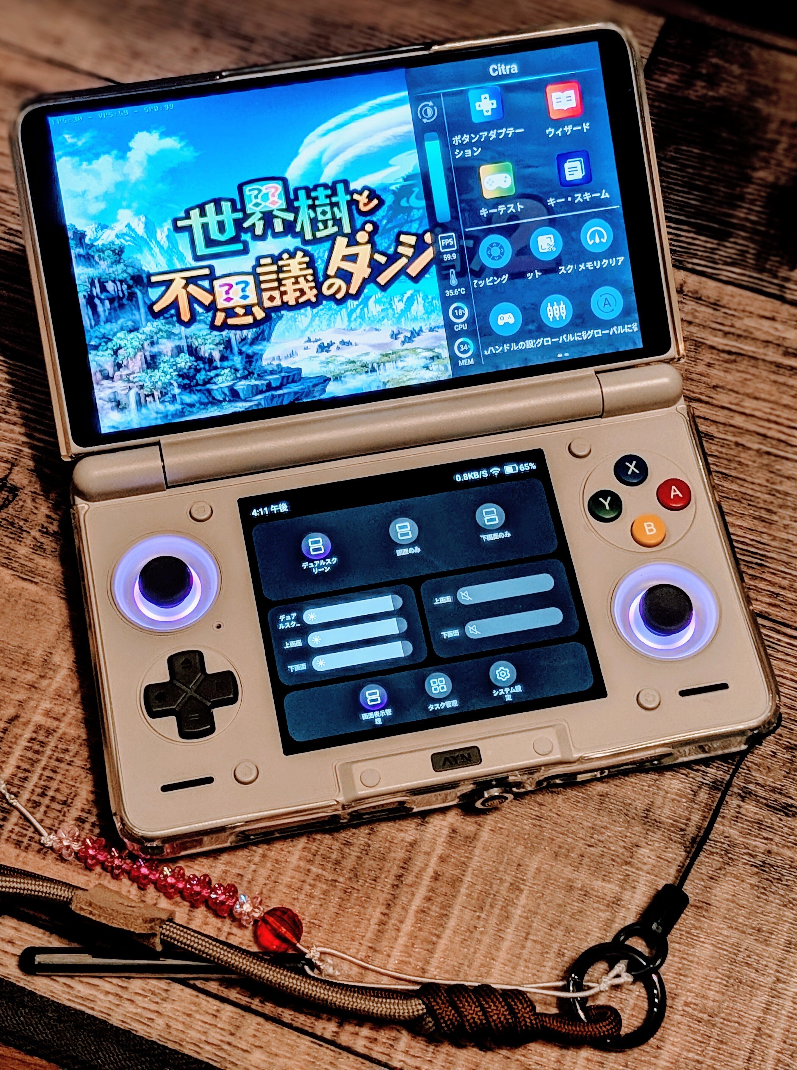 AYN Thor】今年最大の話題作2画面中華ゲーム機 AYN Thorのシステム紹介