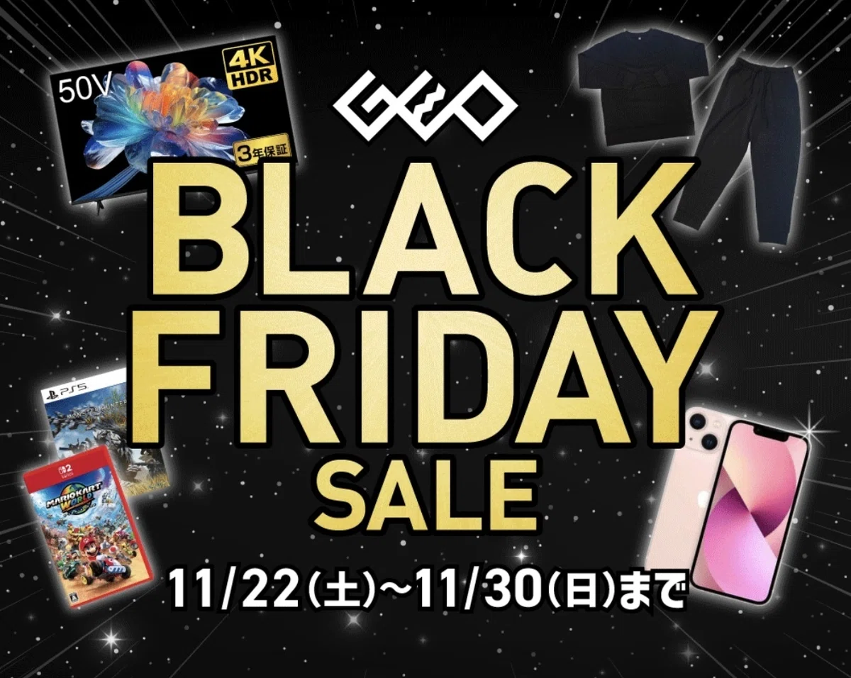 【無料公開】GEO店舗せどりの可能性|H.Store Lab