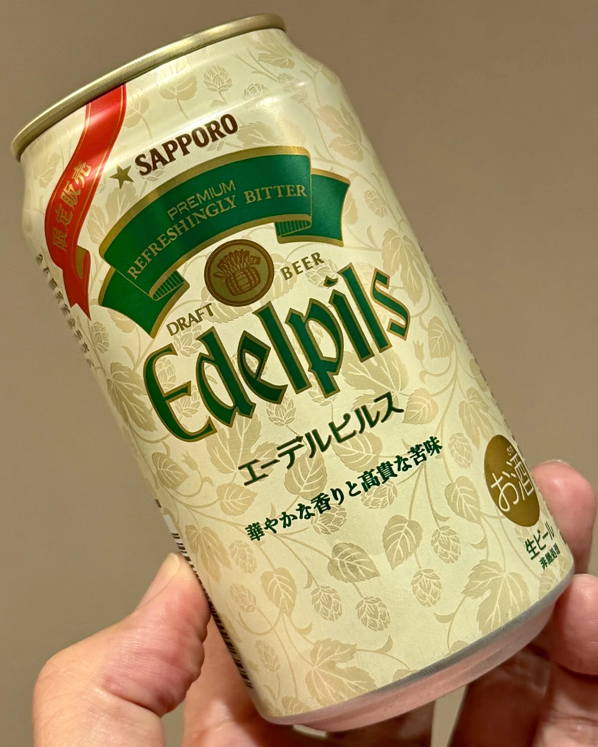 Sapporo Beer's 