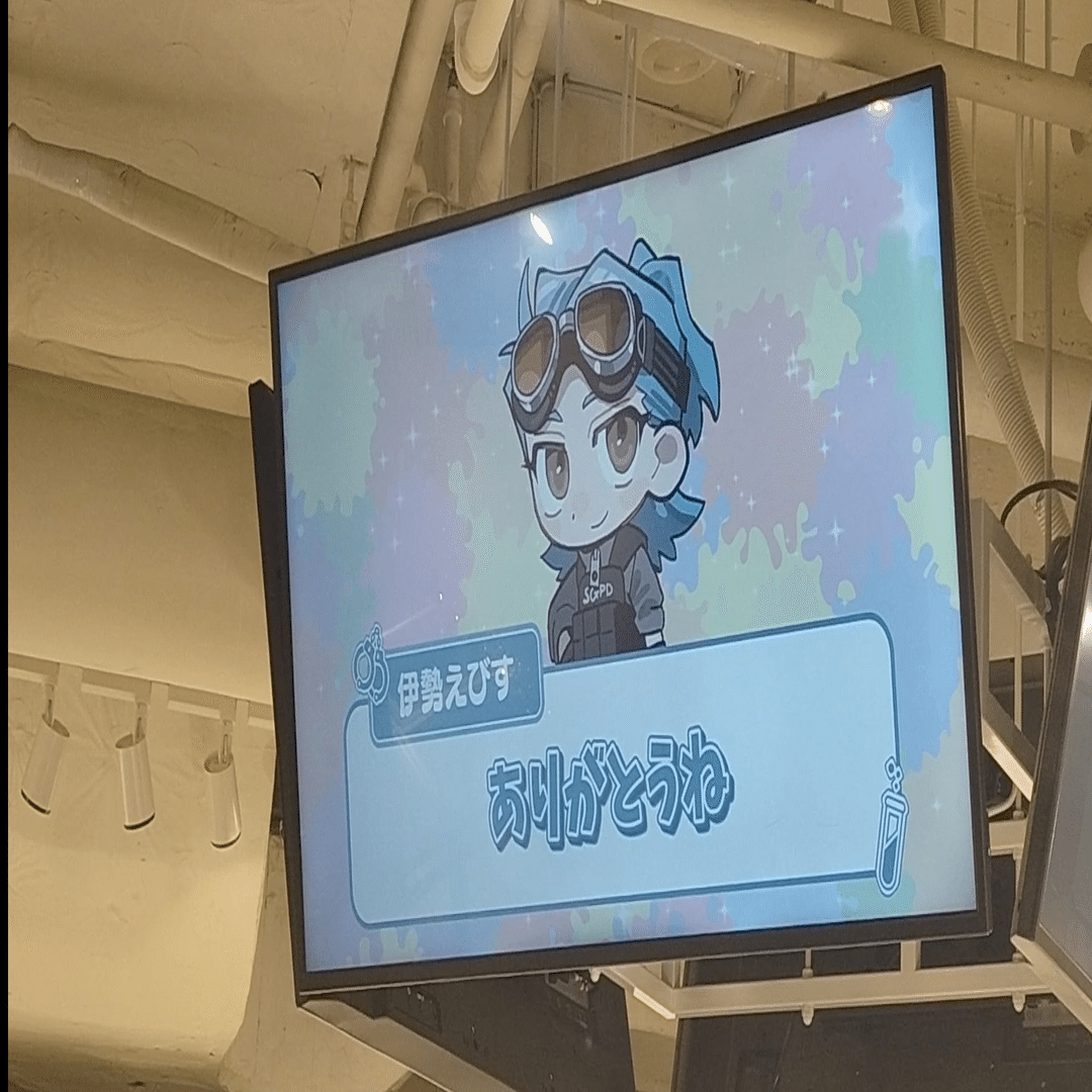 ストグラ警察バディPUS 買い物だけしてきた！｜なめさん