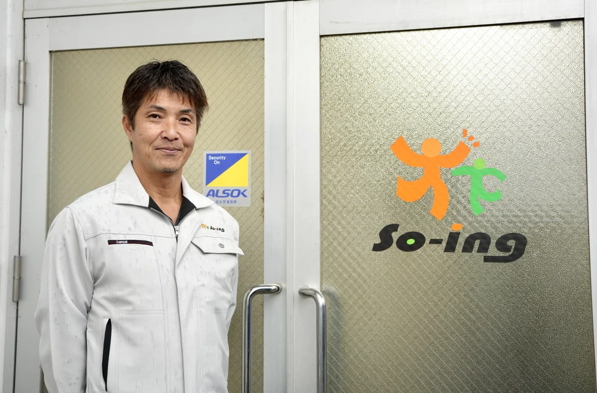 豊富な経験で現場をけん引する、ソウイング営業部・松村次長