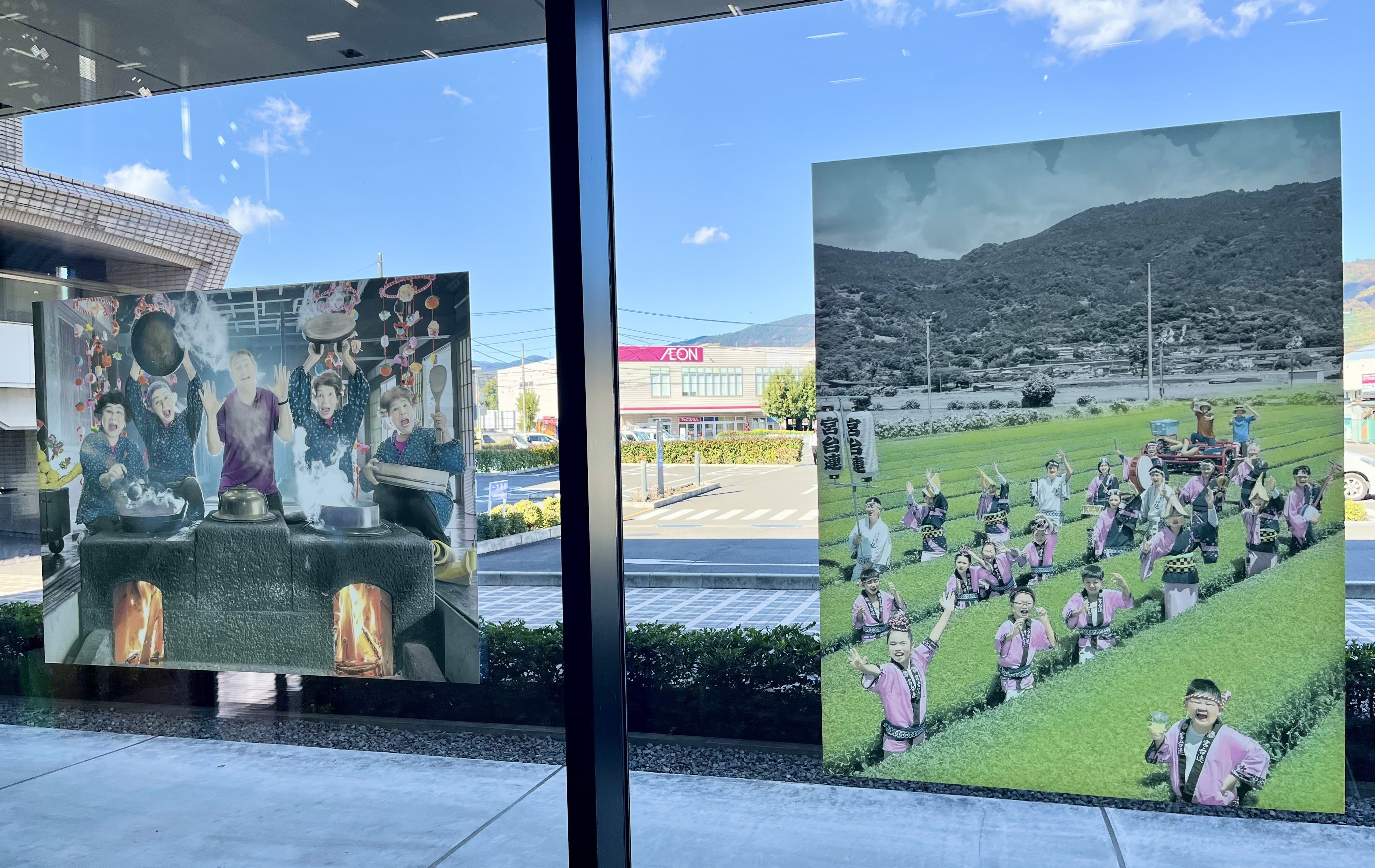 2025/12/5 浅田政志さん写真展 ＠開成町役場 12/8(月)～｜開成町公式