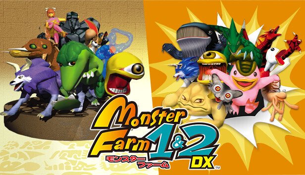 モンスターファーム』の隠れた名作｜暇人サムソン