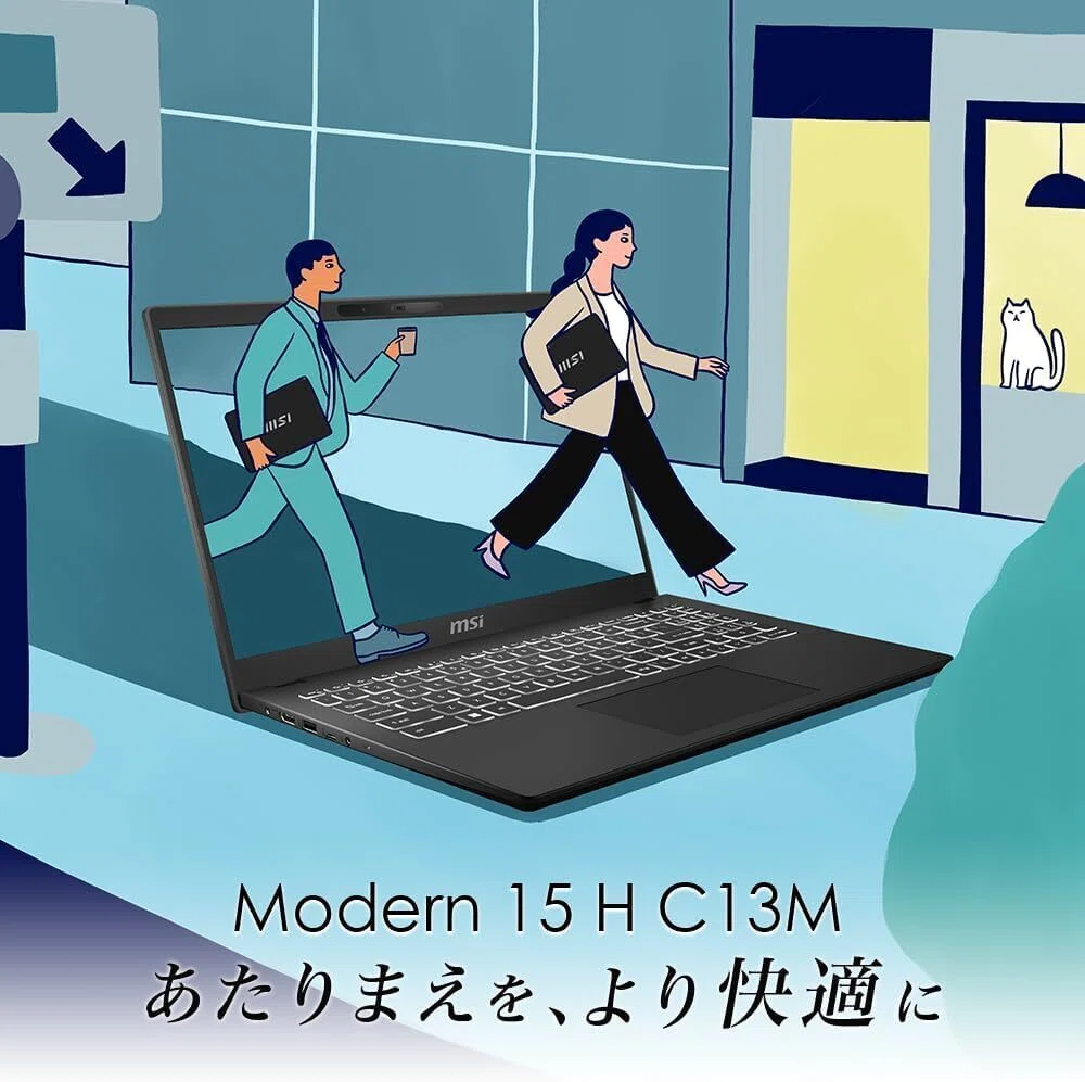 本音レビュー】MSI ノートパソコン Office搭載 Windows 11 Corei7