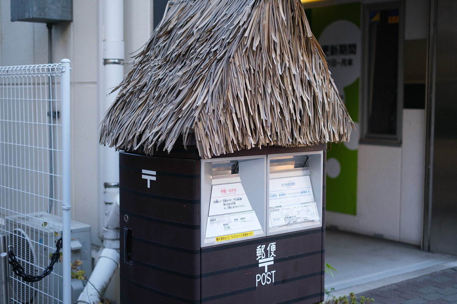 調布って、こんなに鬼太郎に会えるの？ゆる散歩が楽しすぎた日｜ポメちゃん