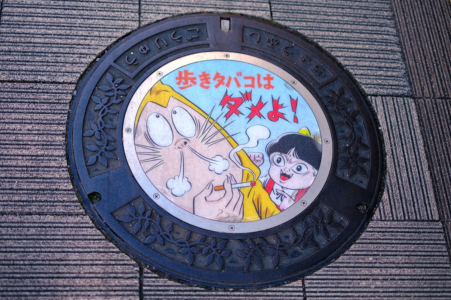 調布って、こんなに鬼太郎に会えるの？ゆる散歩が楽しすぎた日｜ポメちゃん