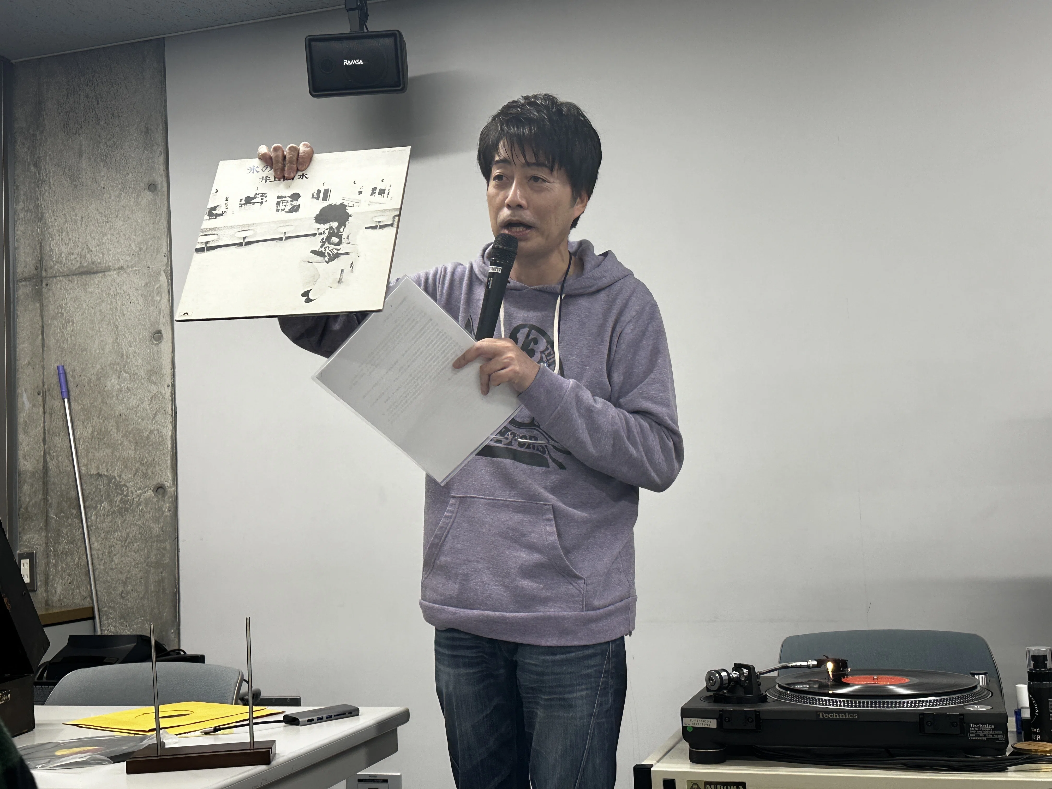 サブスクの時代にレコードを聴こう。｜京都精華大学