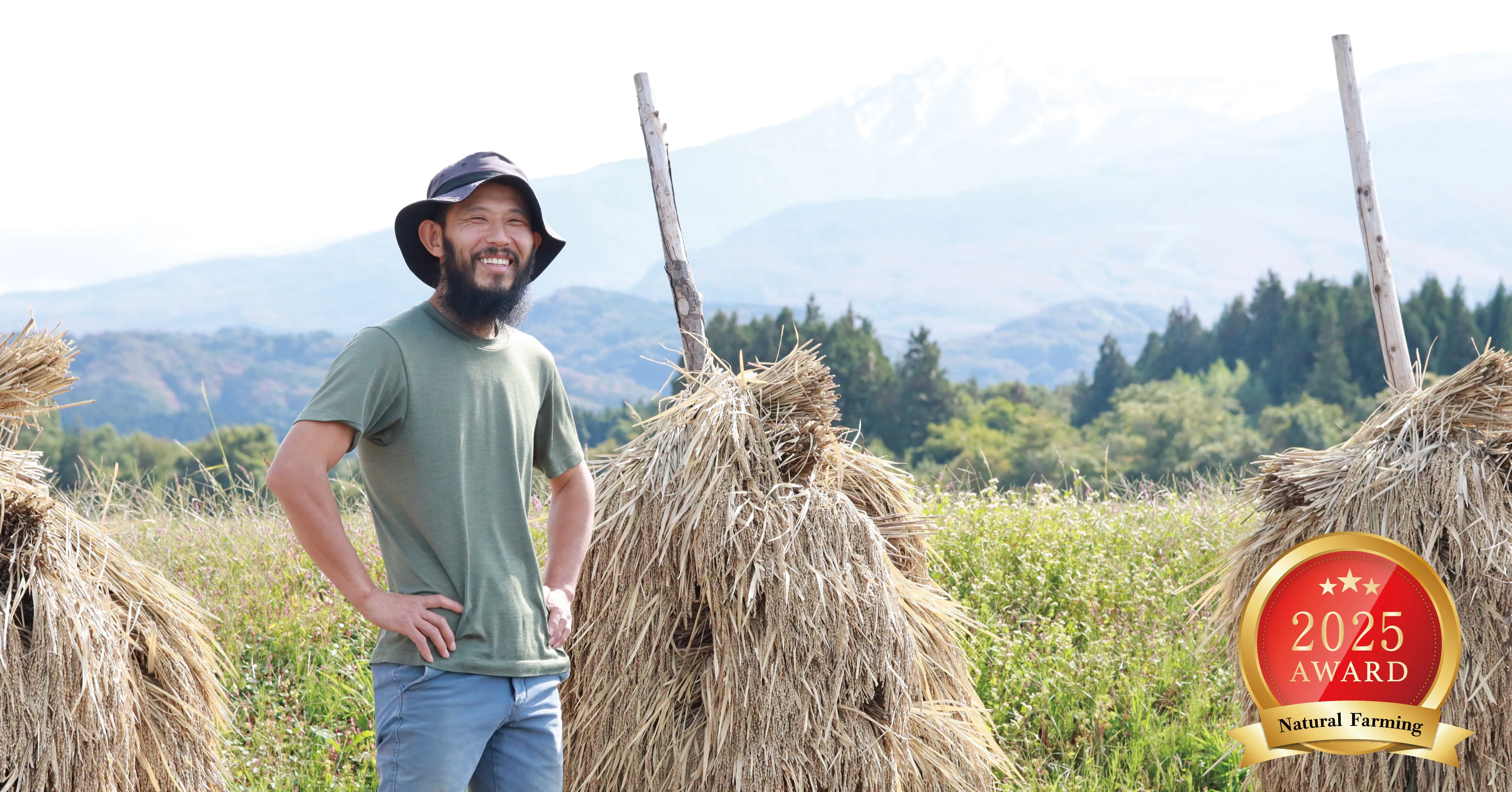 Natural Farming Award 2025 受賞者を表彰しました！｜ナチュラルなお