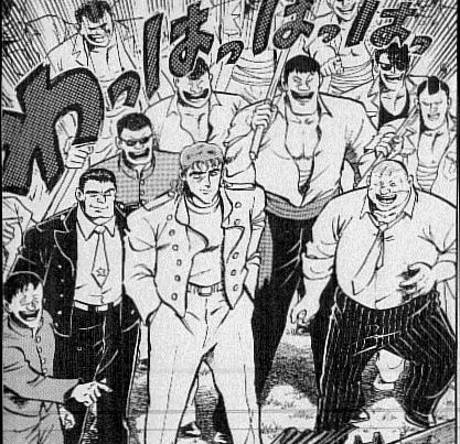 漫画考察【なんと孫六/おかしな二人】さだやす圭｜岩上智一郎