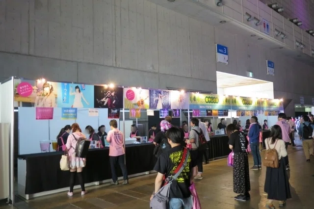 回顧録】「ゆかりっくFES'18 in JAPAN」を今更ながらレビューする