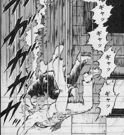 【1539】なんと孫六 1～81巻 48巻抜け さだやす圭 なんと孫六 コミック 全81巻完結セット (月刊マガジンKC) | さだやす圭