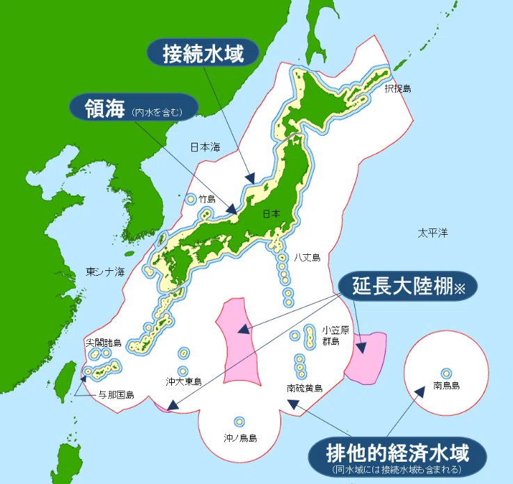 領海 日本の領土は小さい？｜大石洋司