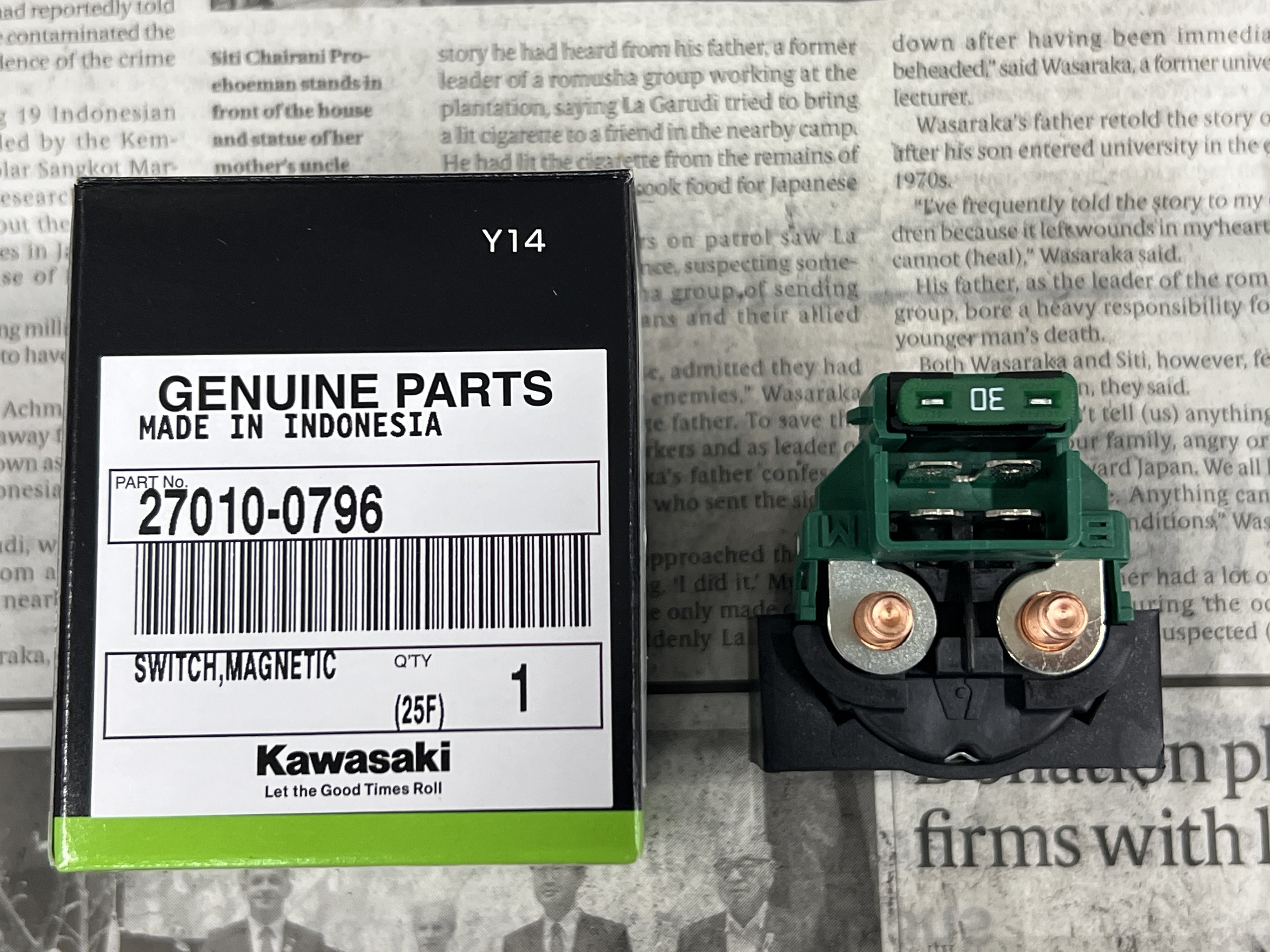 カワサキ純正部品｜30A付250カプラーダンパー固定」スターターリレー