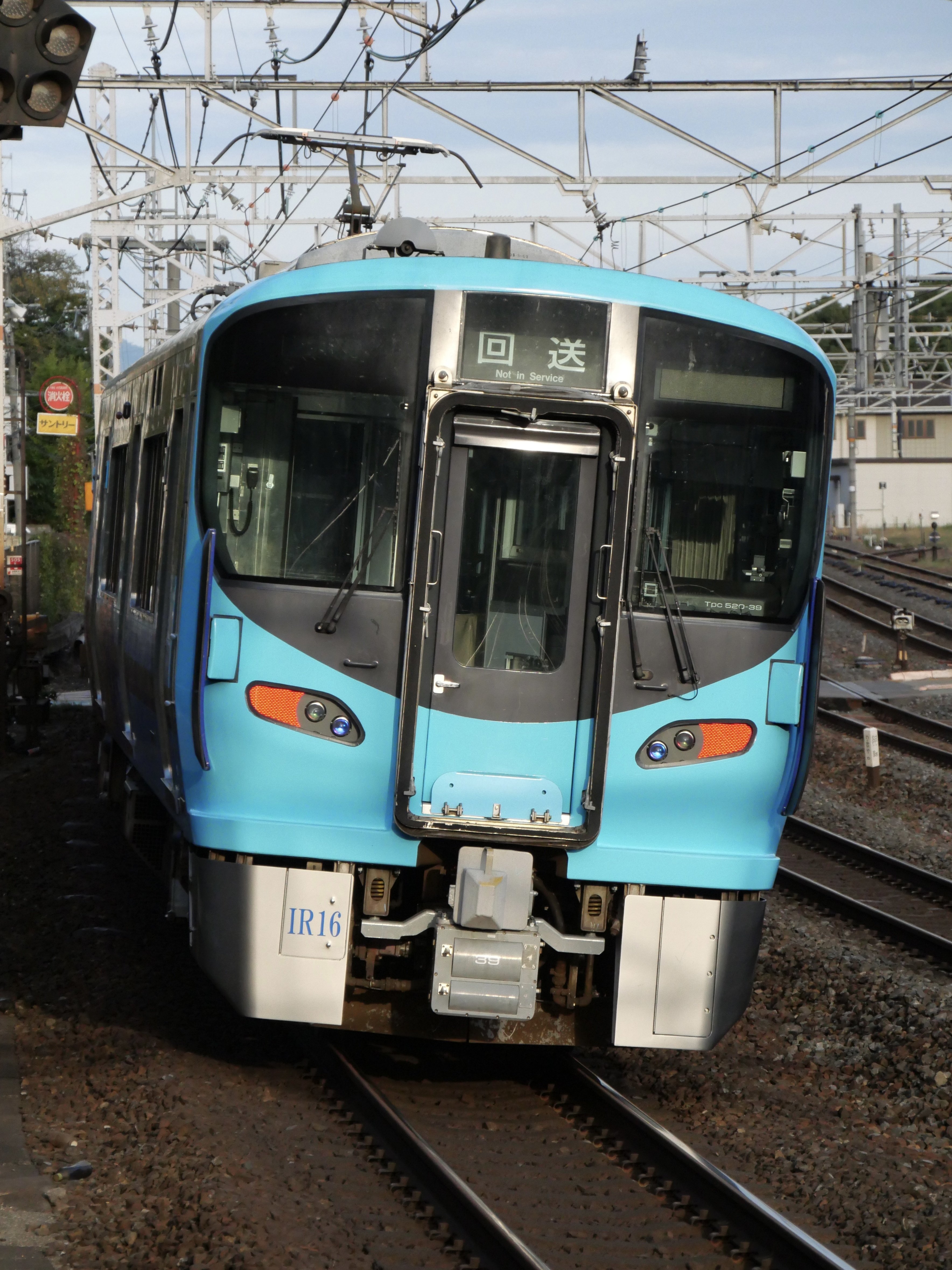 521系吹田入出場関連｜221系 Yamatoji-Line