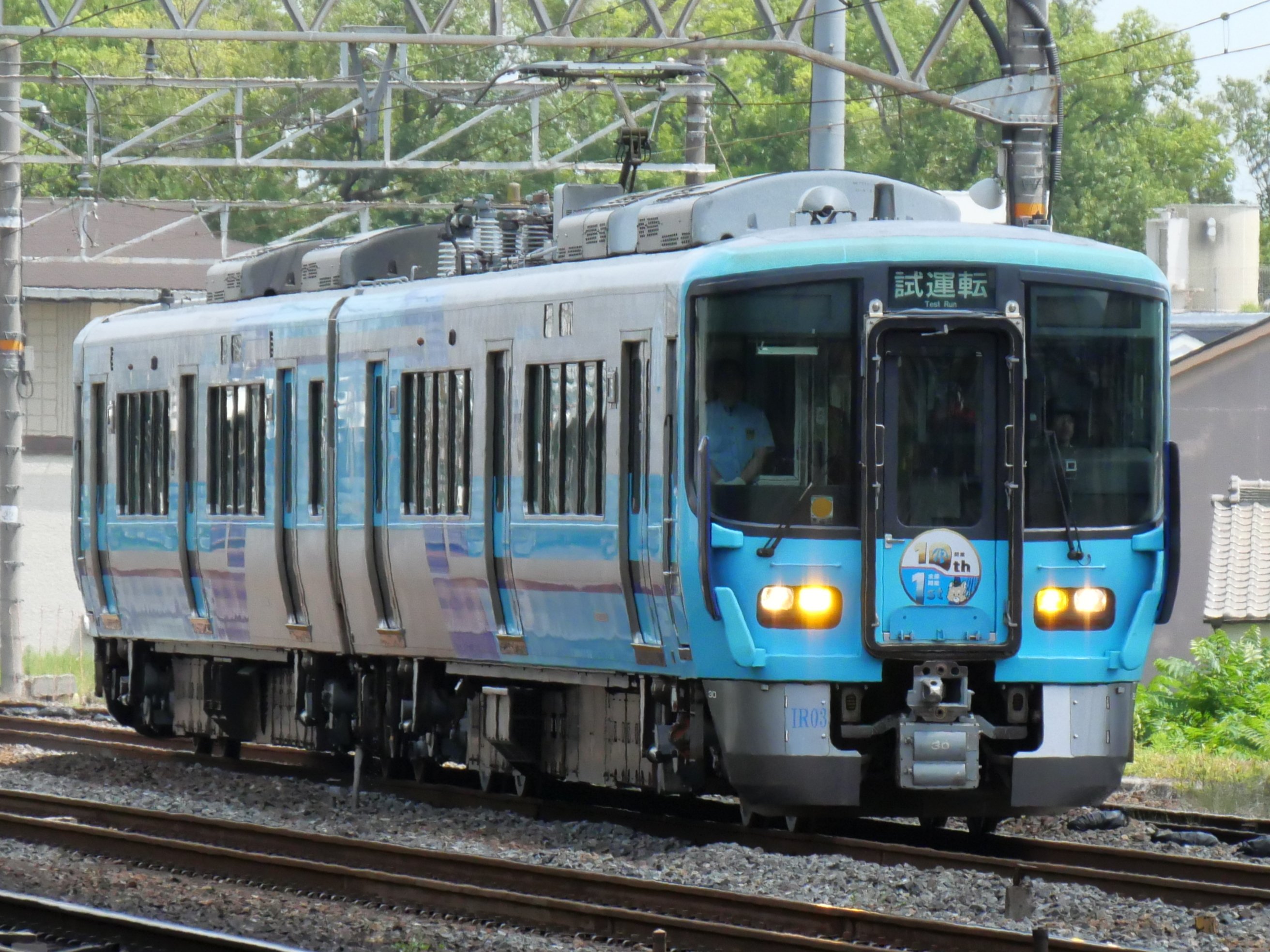 521系吹田入出場関連｜221系 Yamatoji-Line