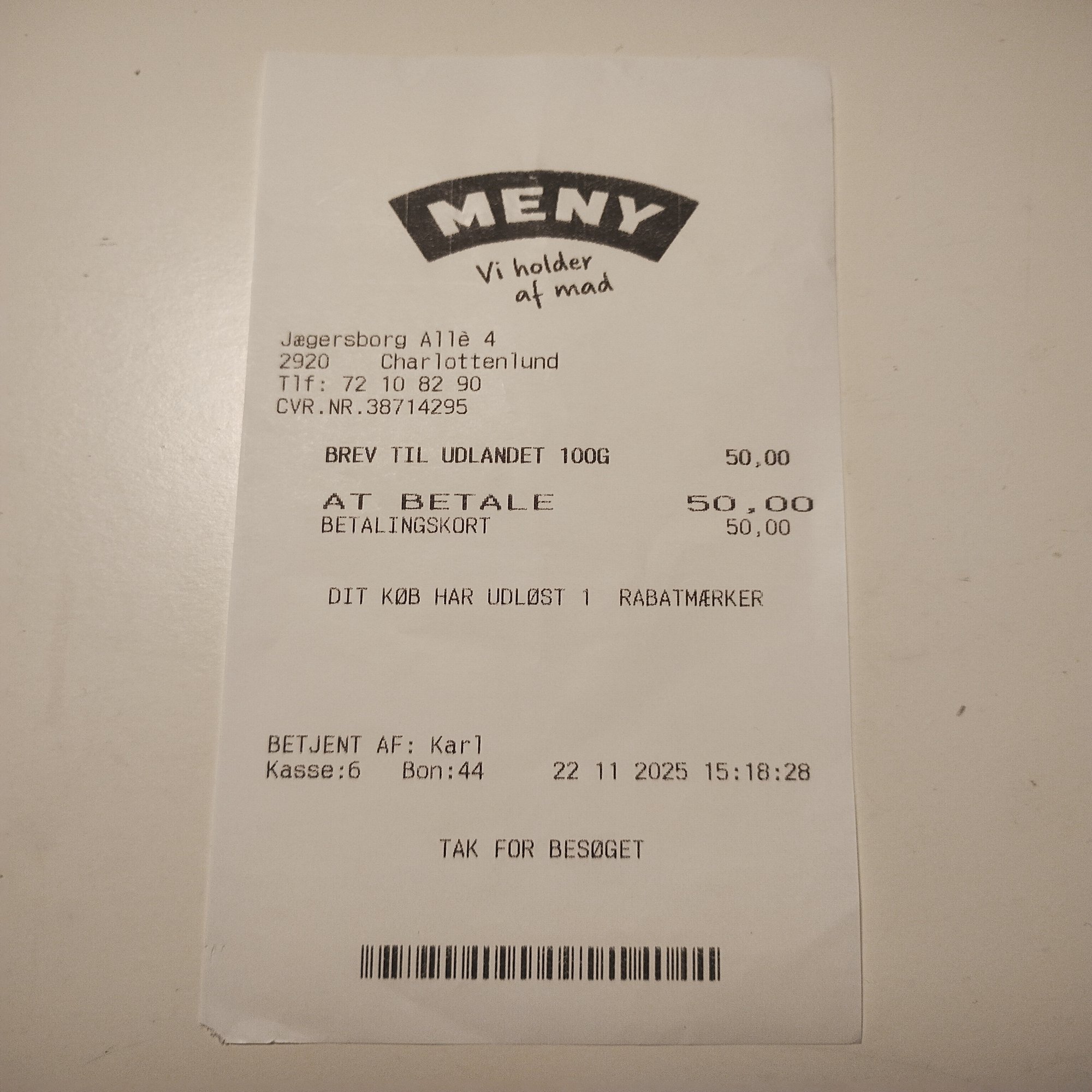 デンマークから手紙を送る方法｜an